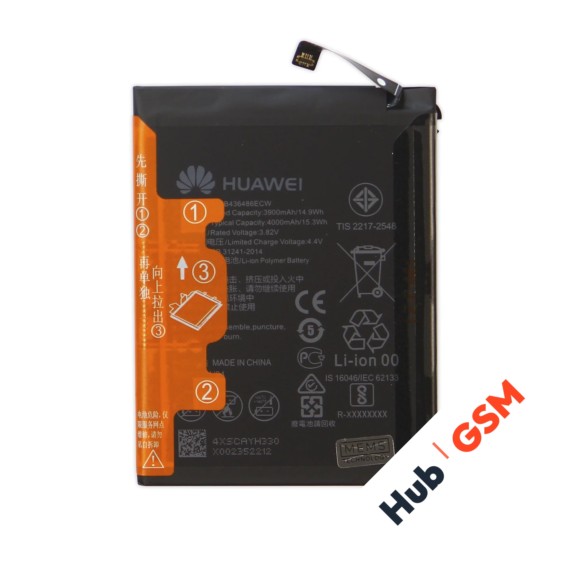 Аккумулятор Huawei P20 Pro / Mate 10 / Mate 10 Pro / View 20 HB436486ECW 4000mAh VoltPack