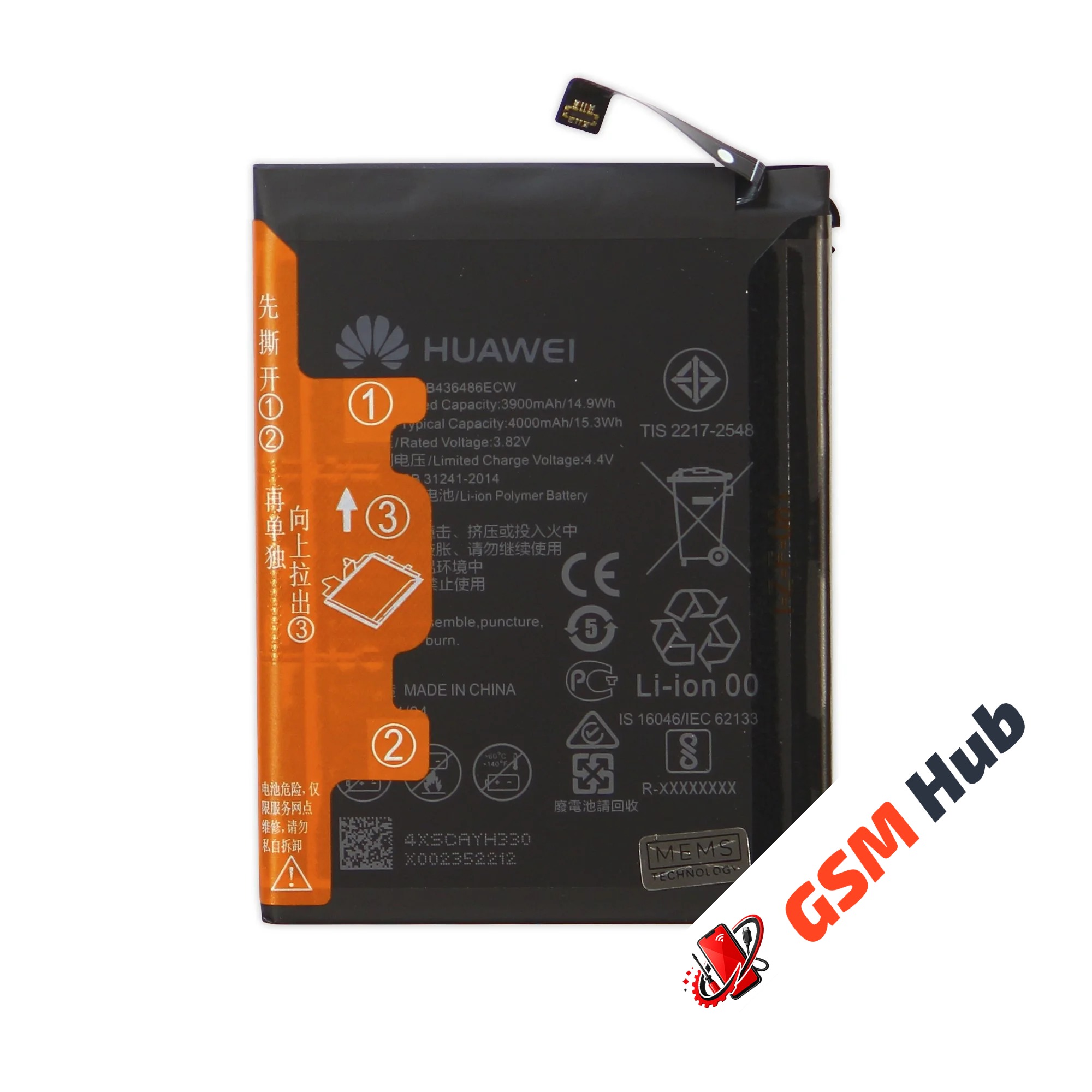 Аккумулятор Huawei P20 Pro / Mate 10 / Mate 10 Pro / View 20 HB436486ECW 4000mAh VoltPack