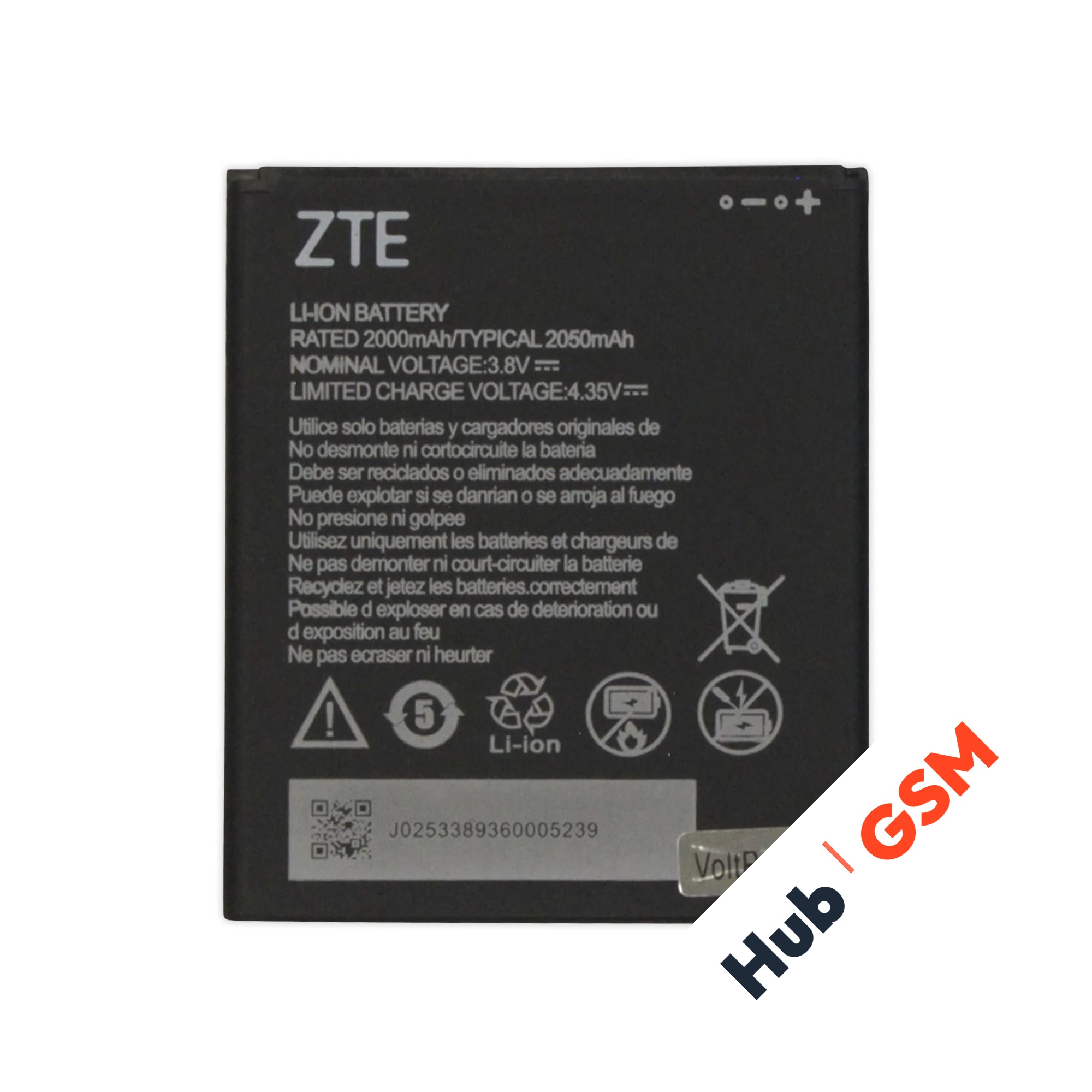 Аккумулятор ZTE Blade A3 2019/L8/L9 (Li3820T43P4h695945) 2000mAh VoltPack
