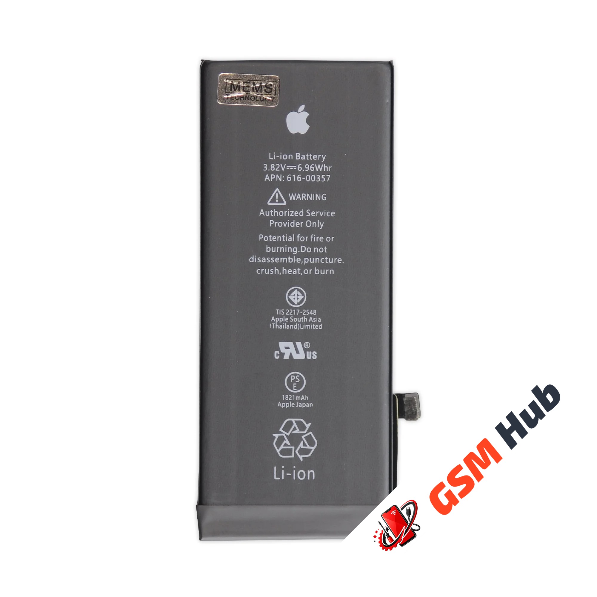 Аккумулятор iPhone 8 Premium