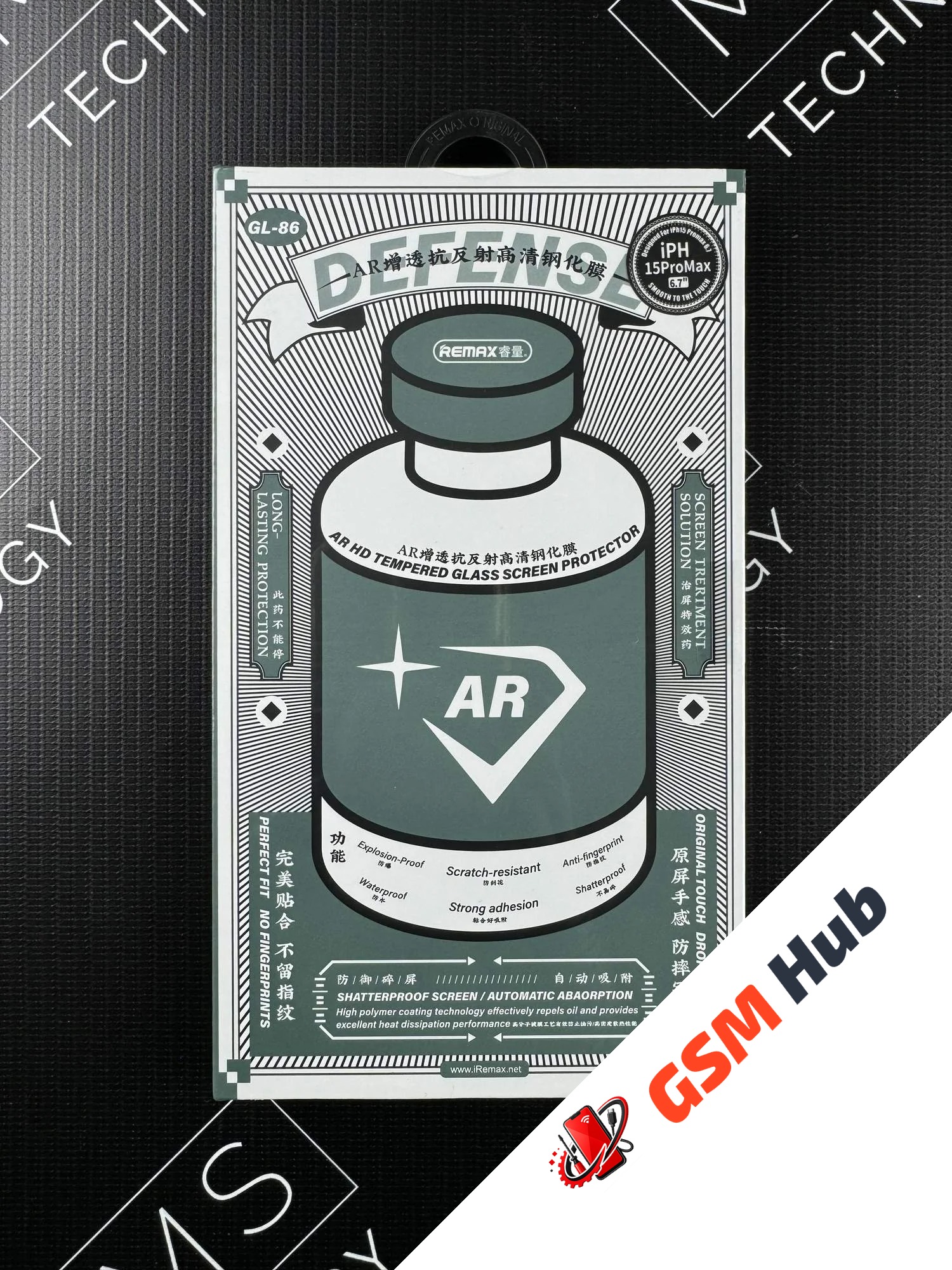 Защитное стекло Remax GL-86 (Антиблик) iPhone 16 Pro Max