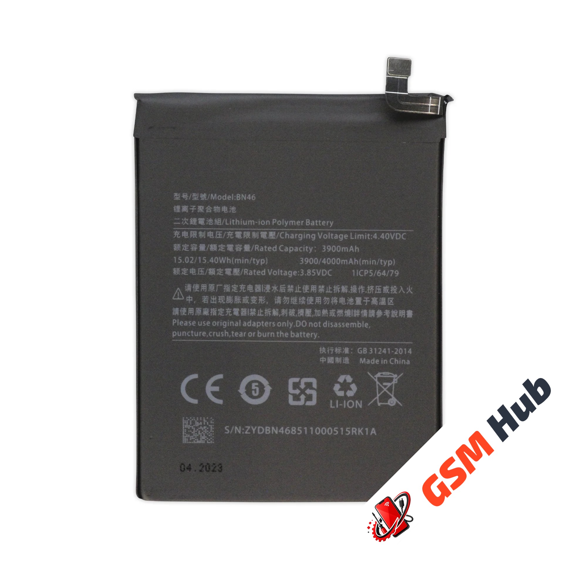 Аккумулятор Xiaomi Redmi Note 6 (BN46) 4000 mAh VoltPack