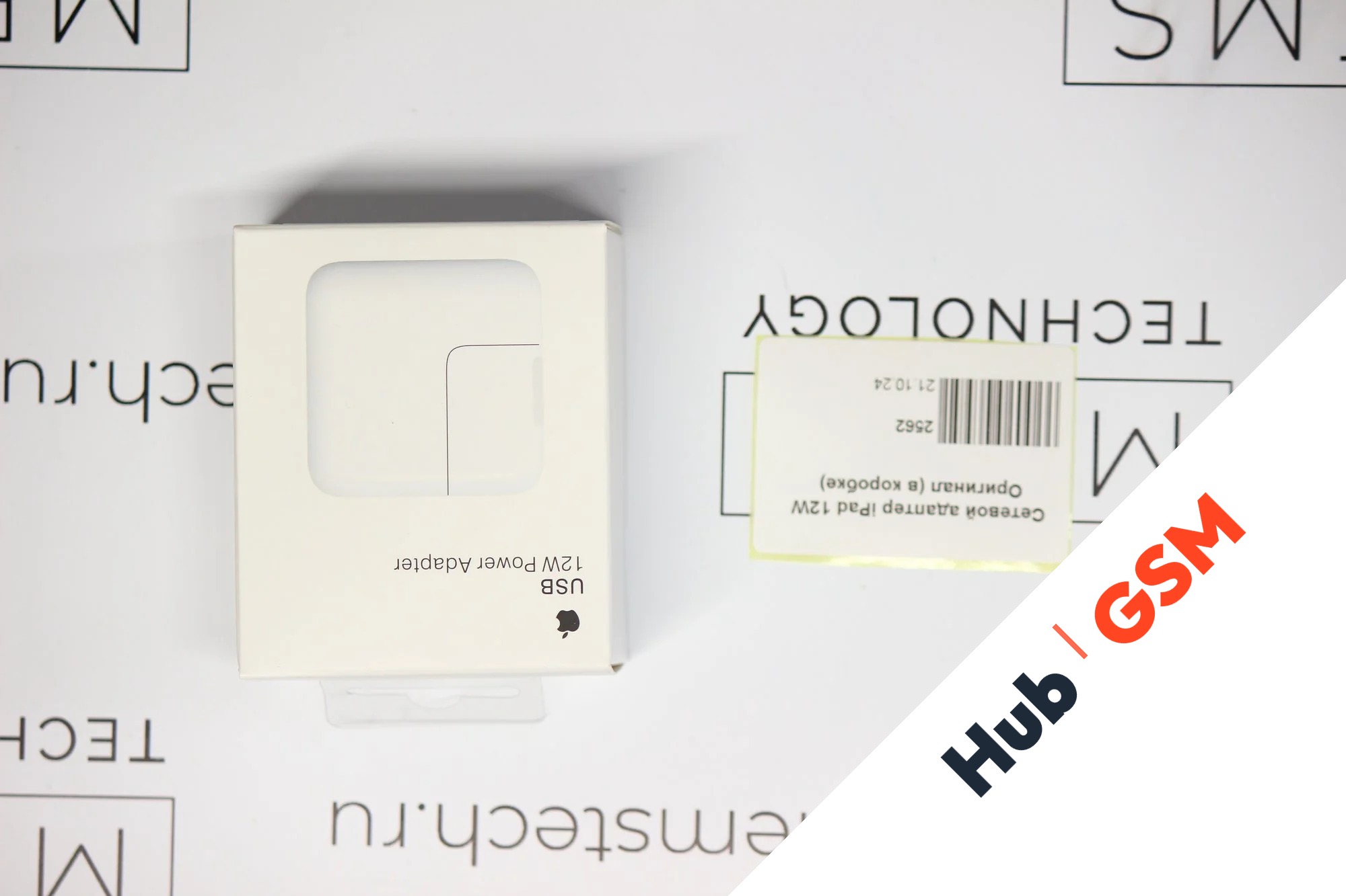 Сетевой адаптер iPad 12W OR (в коробке)