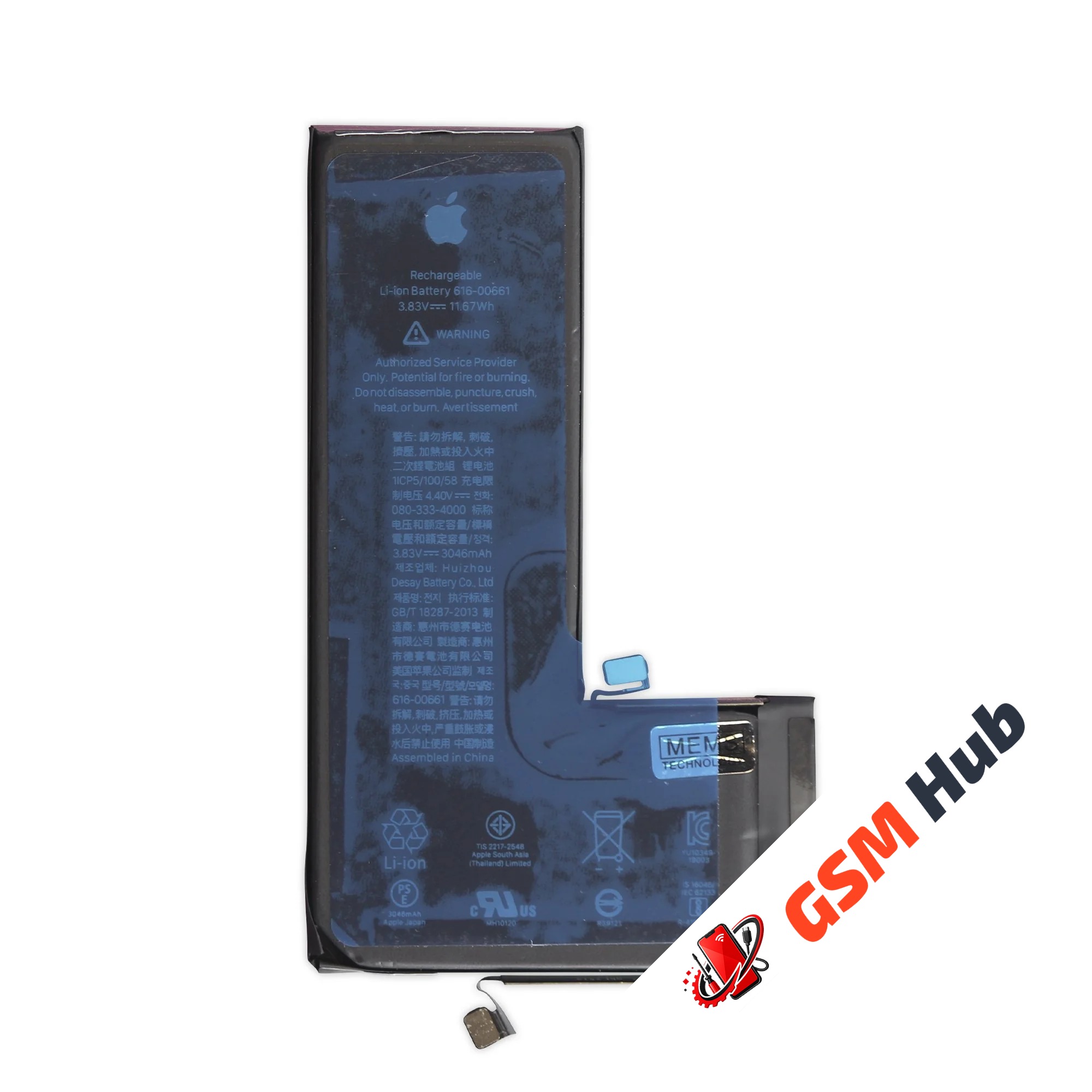 Аккумулятор iPhone 11 Pro Premium