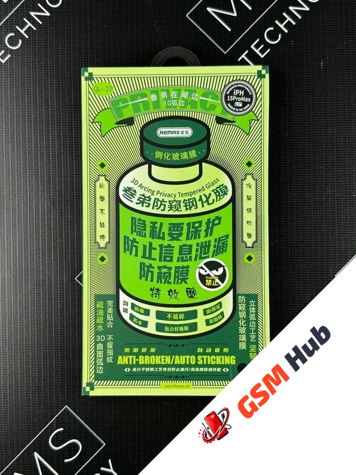 Защитное стекло Remax GL-27 (Антишпион) iPhone 17 / 16 Pro