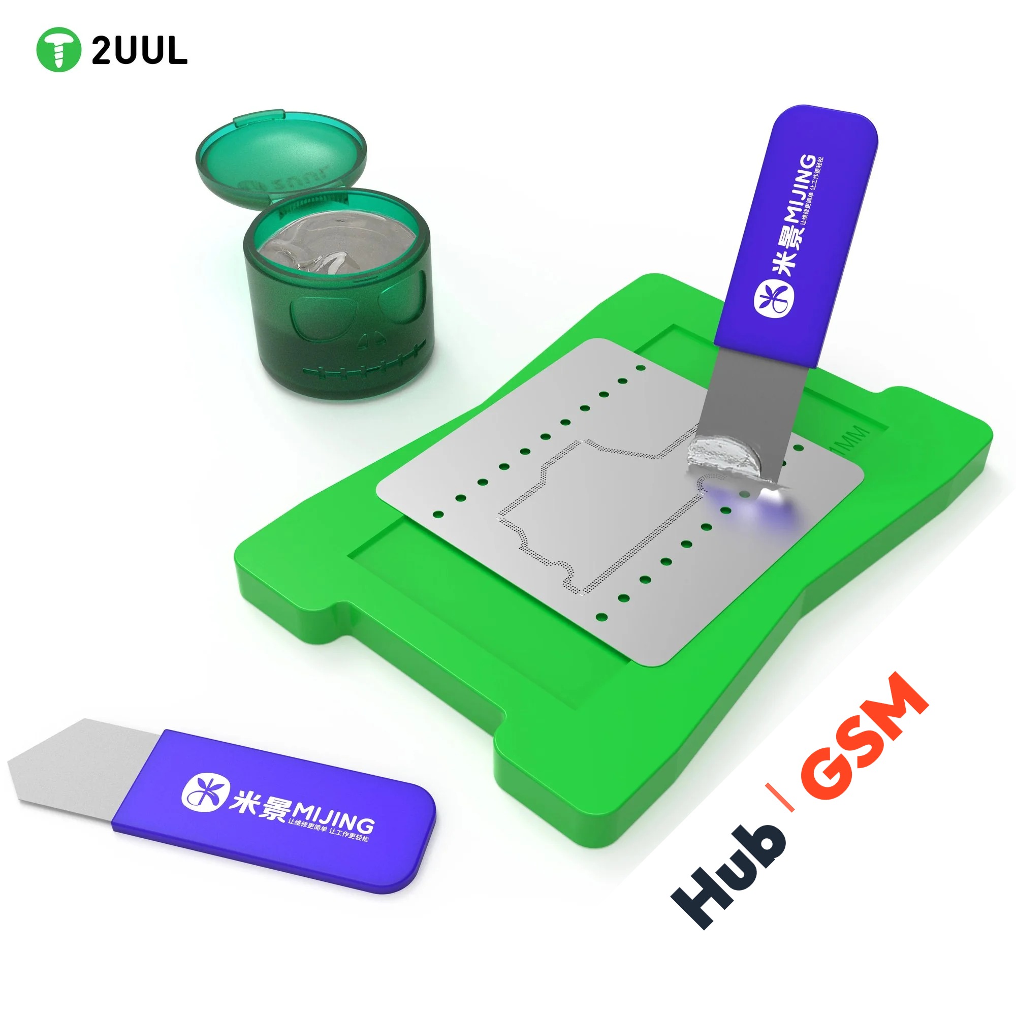 Платформа для реболлинга 2UUL BH11 (Универсальный) (Зеленый) (1-2 мм)