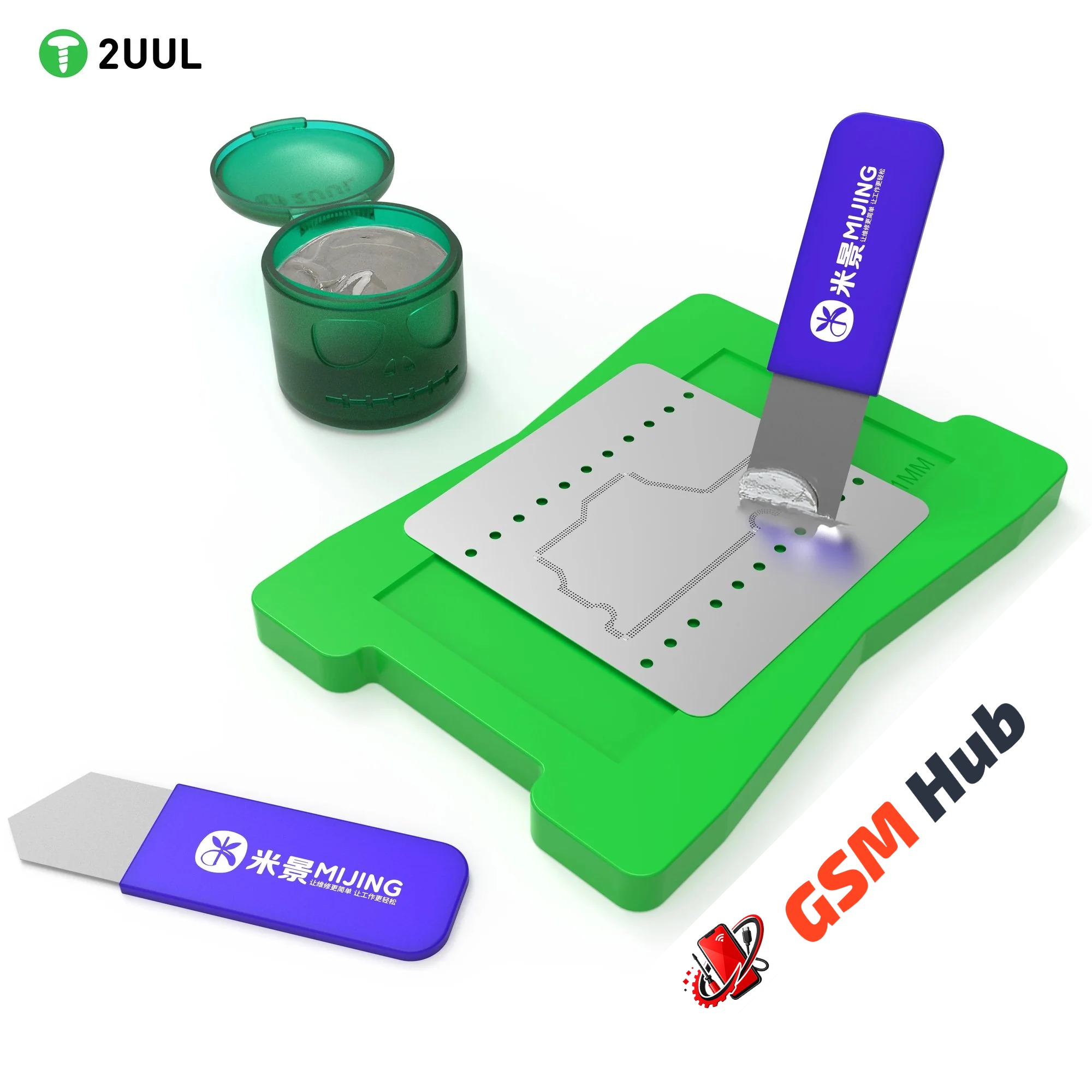 Платформа для реболлинга 2UUL BH11 (Универсальный) (Зеленый) (1-2 мм)