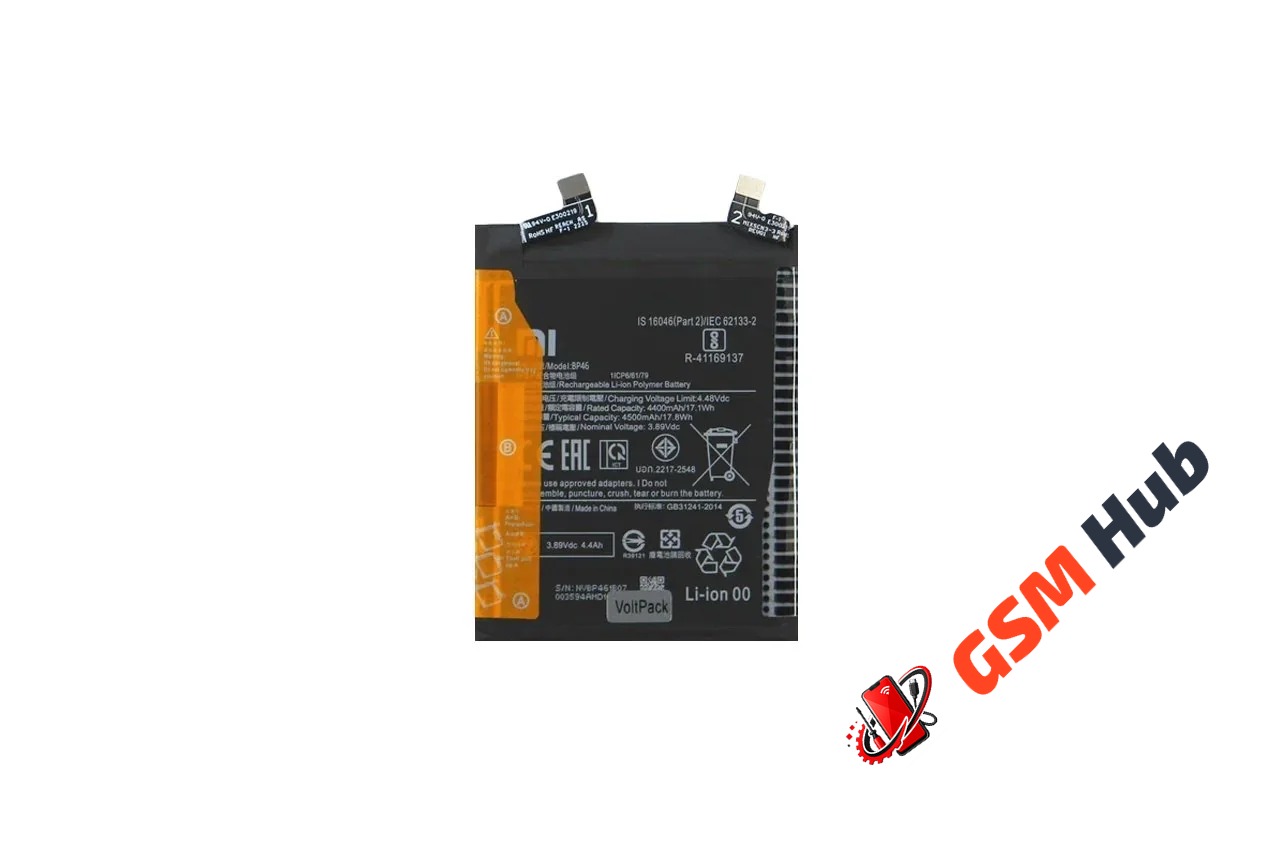 Аккумулятор Xiaomi Mi 12/Mi 12X (BP46) 4500mah VoltPack