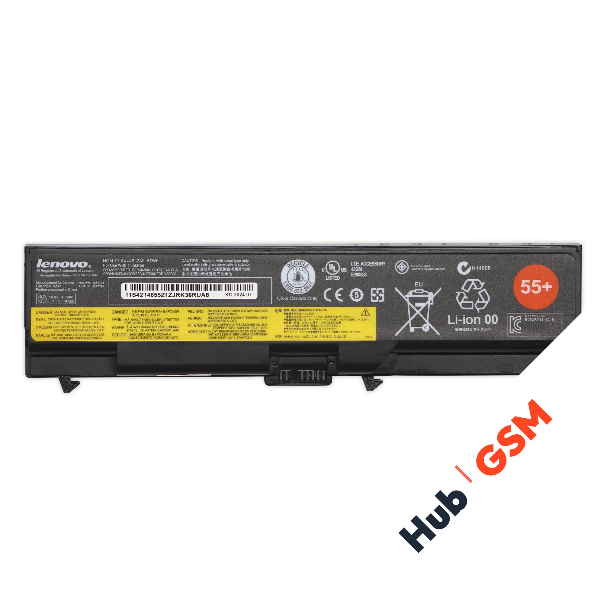 Аккумулятор IBM Lenovo ThinkPad T410 / T420 / 5200mAh / 10.8V-11.1V