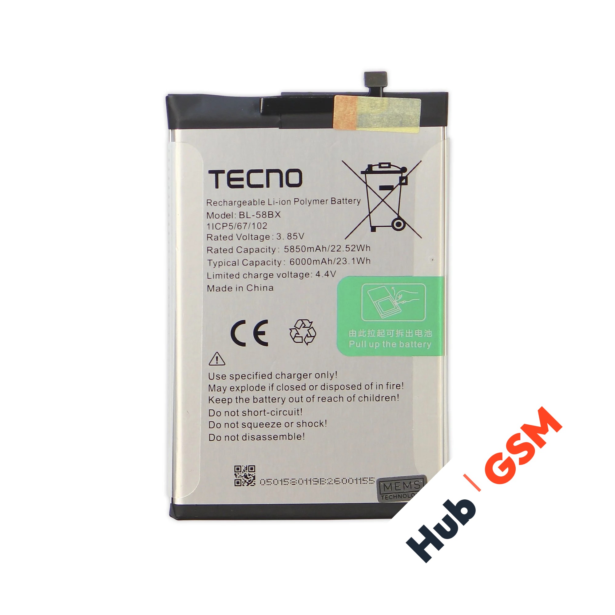 Аккумулятор Infinix Hot 10 Play / 11 / 11 Play / 12 Play / 30 Play (BL-58BX) 6000 mAh VoltPack