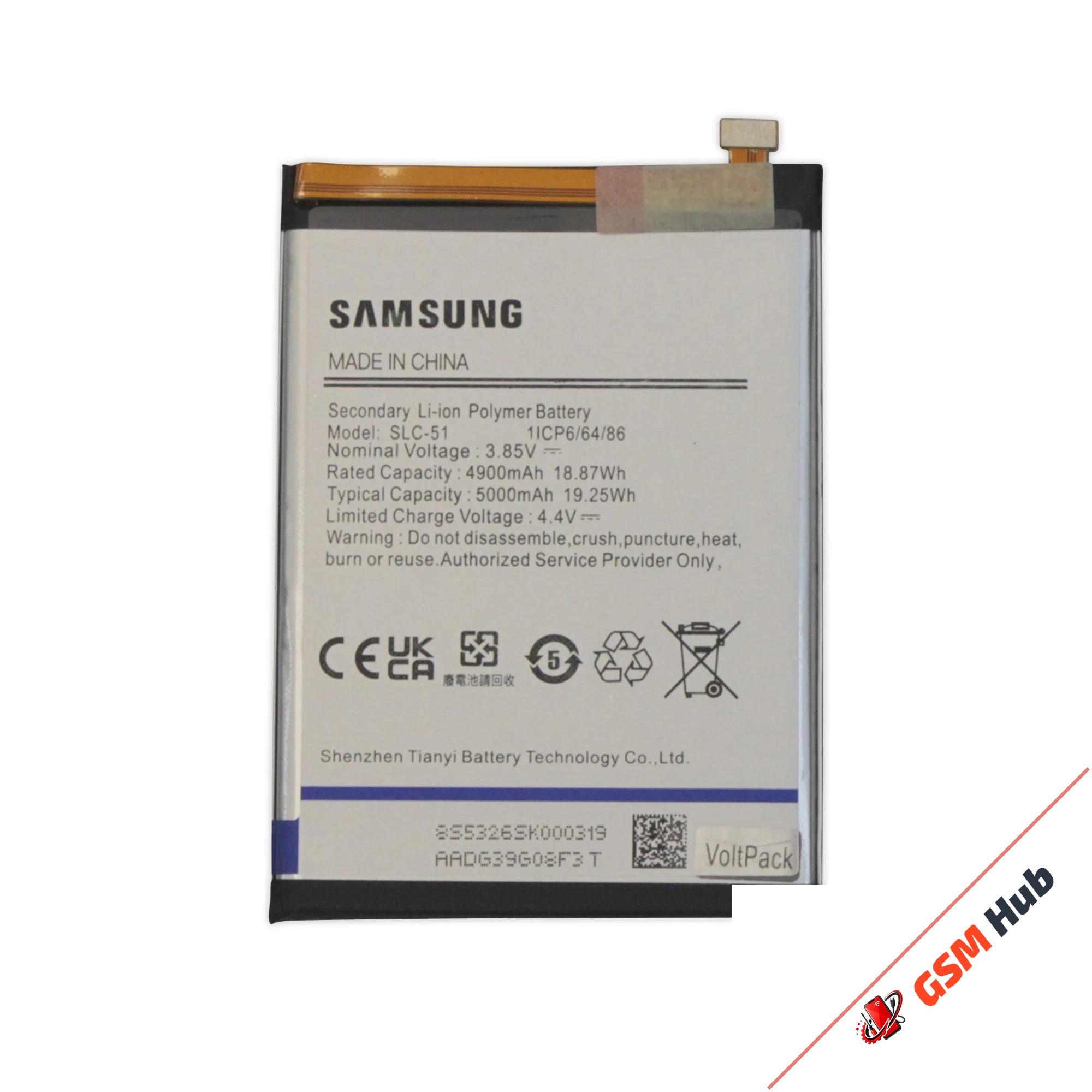 Аккумулятор Samsung Galaxy A05S (A057F) (SLC-51) 5000mAh VoltPack