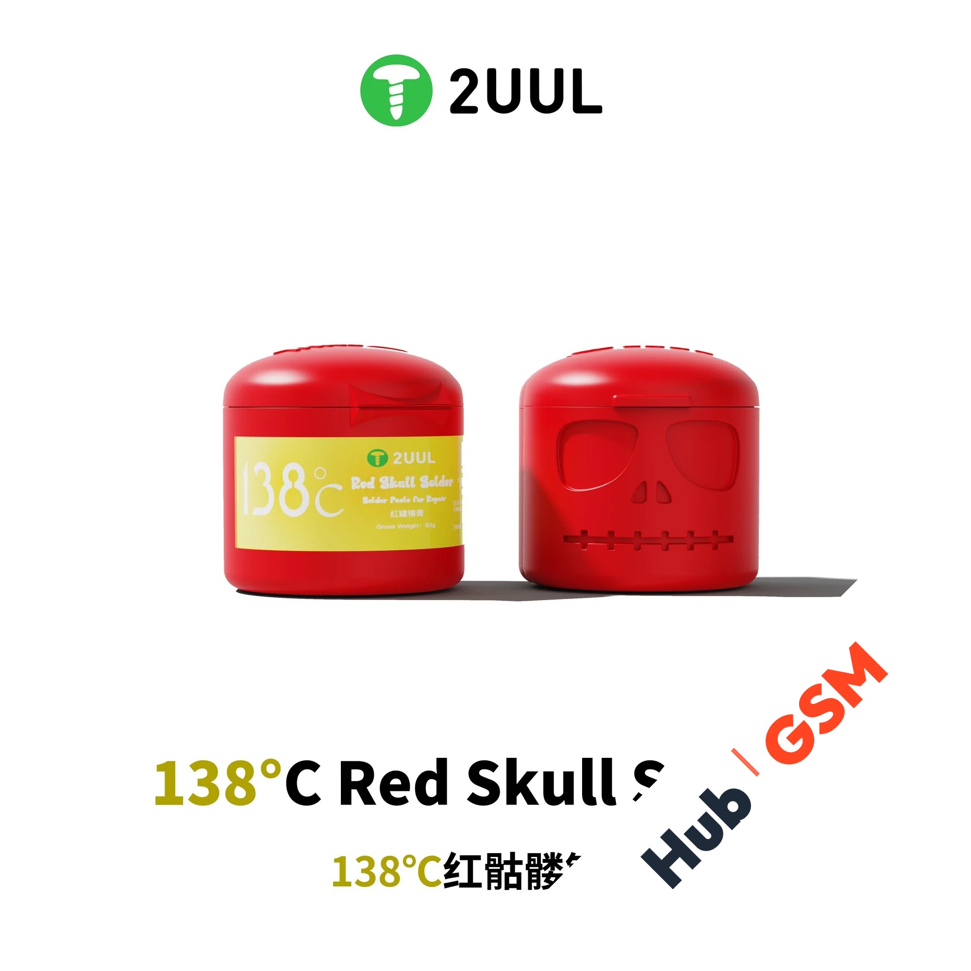 Паяльная паста 2UUL RS138 (138℃) (50g)
