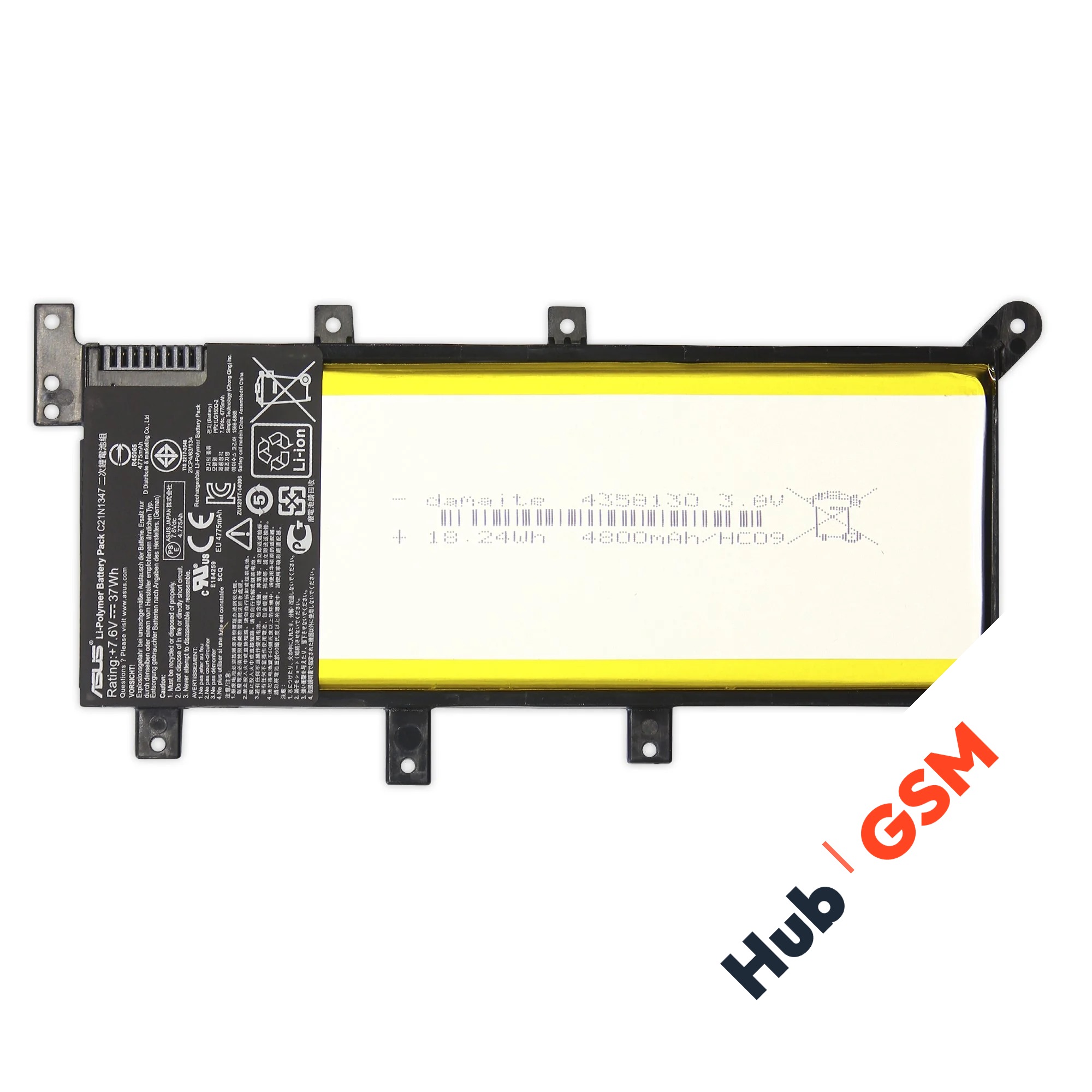 Аккумулятор Asus X555 / A555LD / A555LN / A555LP / F555L / F555LF / F555LD / F555LN / ... / X555MA /