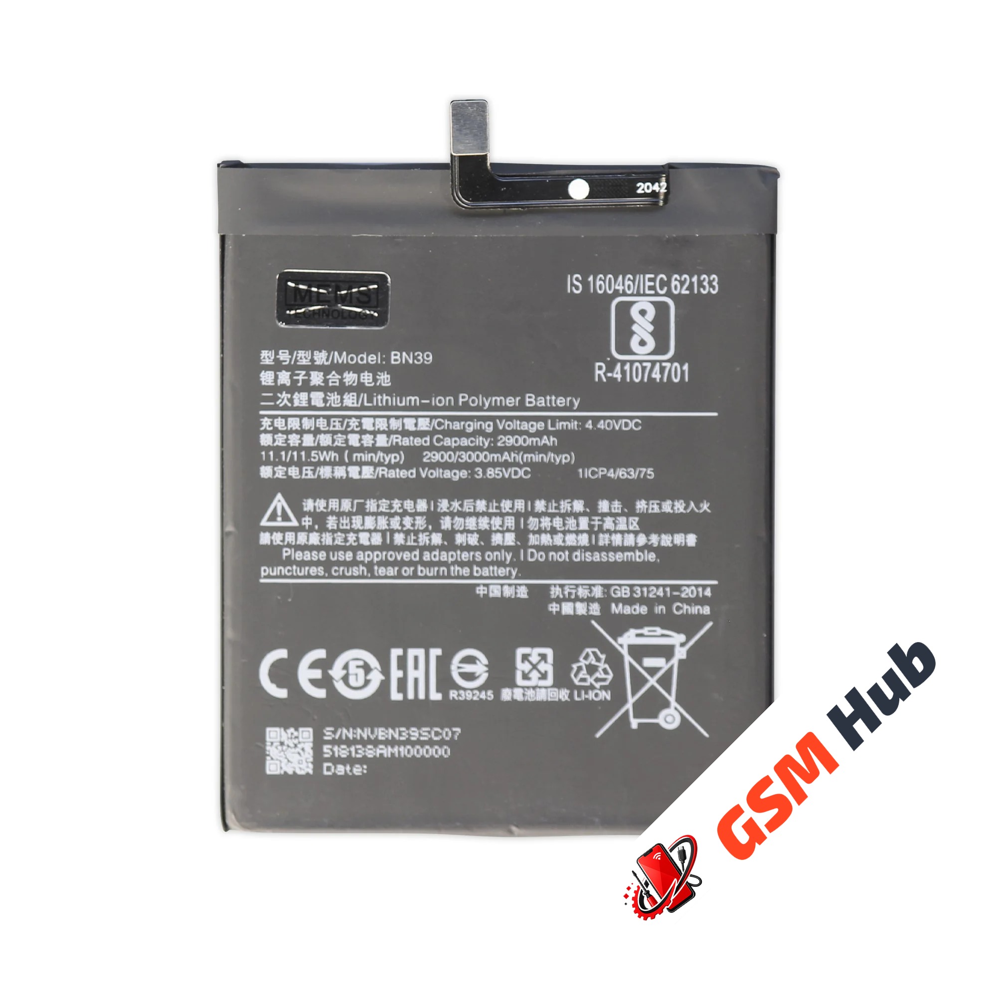 Аккумулятор Xiaomi Mi Play (BN39) 2900/3000mAh VoltPack