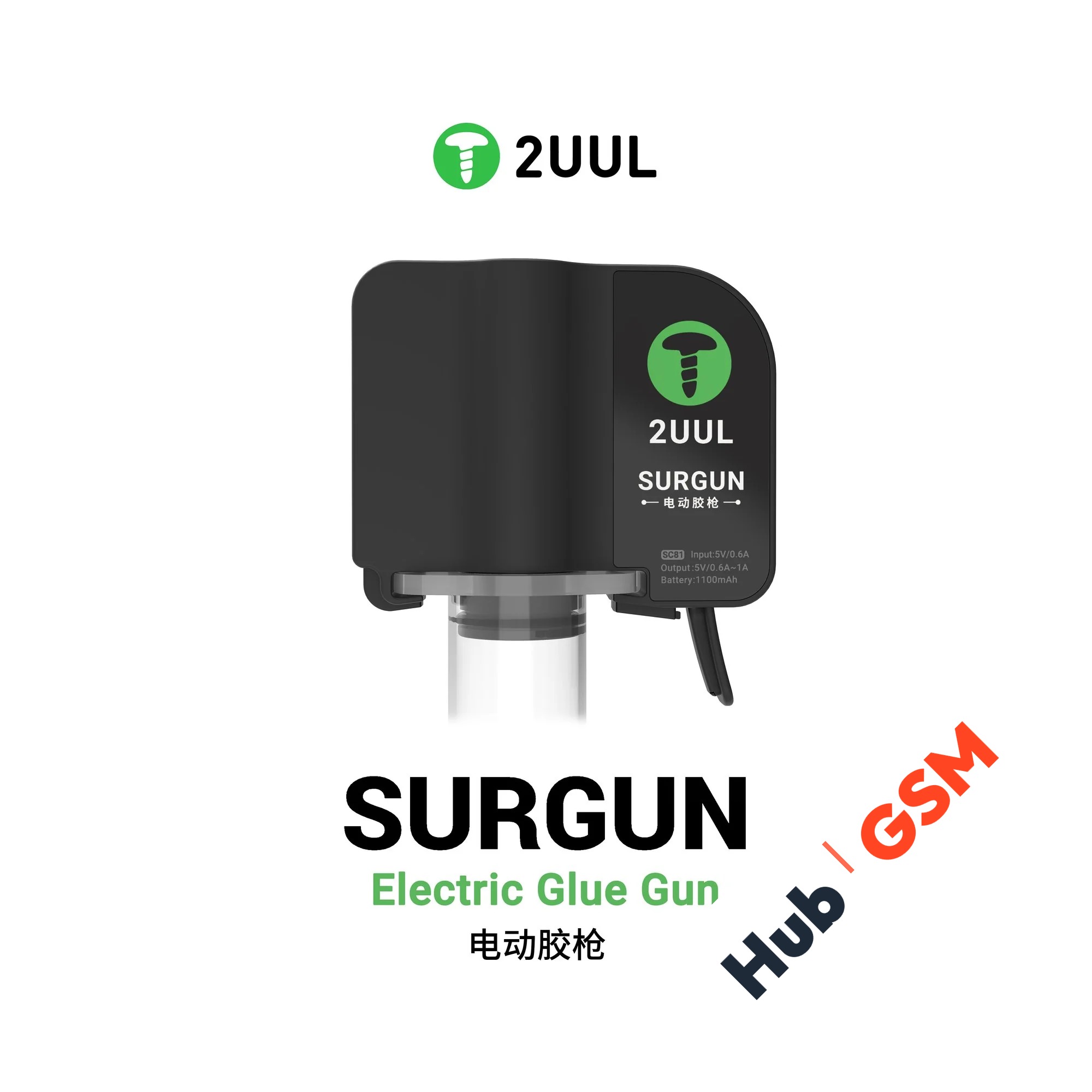 Дозатор клея 2UUL SC81 SurGun (Автоматический)