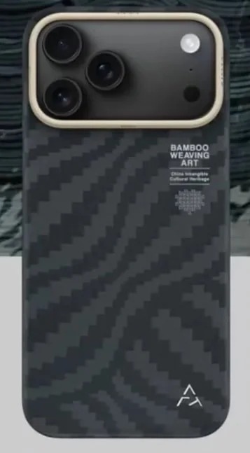 Чехол Airity Bamboo Shadow Orient iPhone 17 Pro (Fog Black)