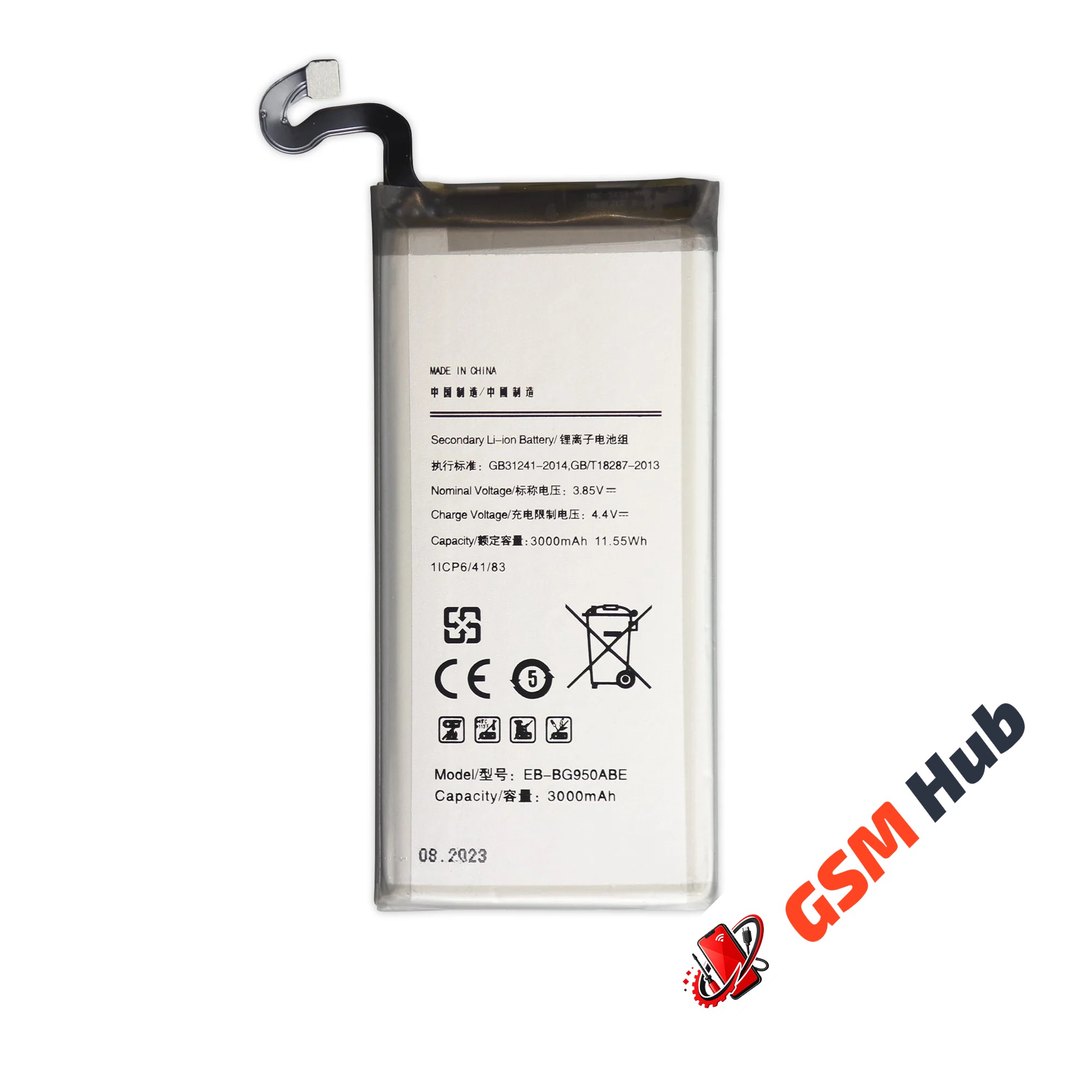 Аккумулятор Samsung Galaxy S8 (SM-G950F) EB-BG950ABA 3250mAh VoltPack