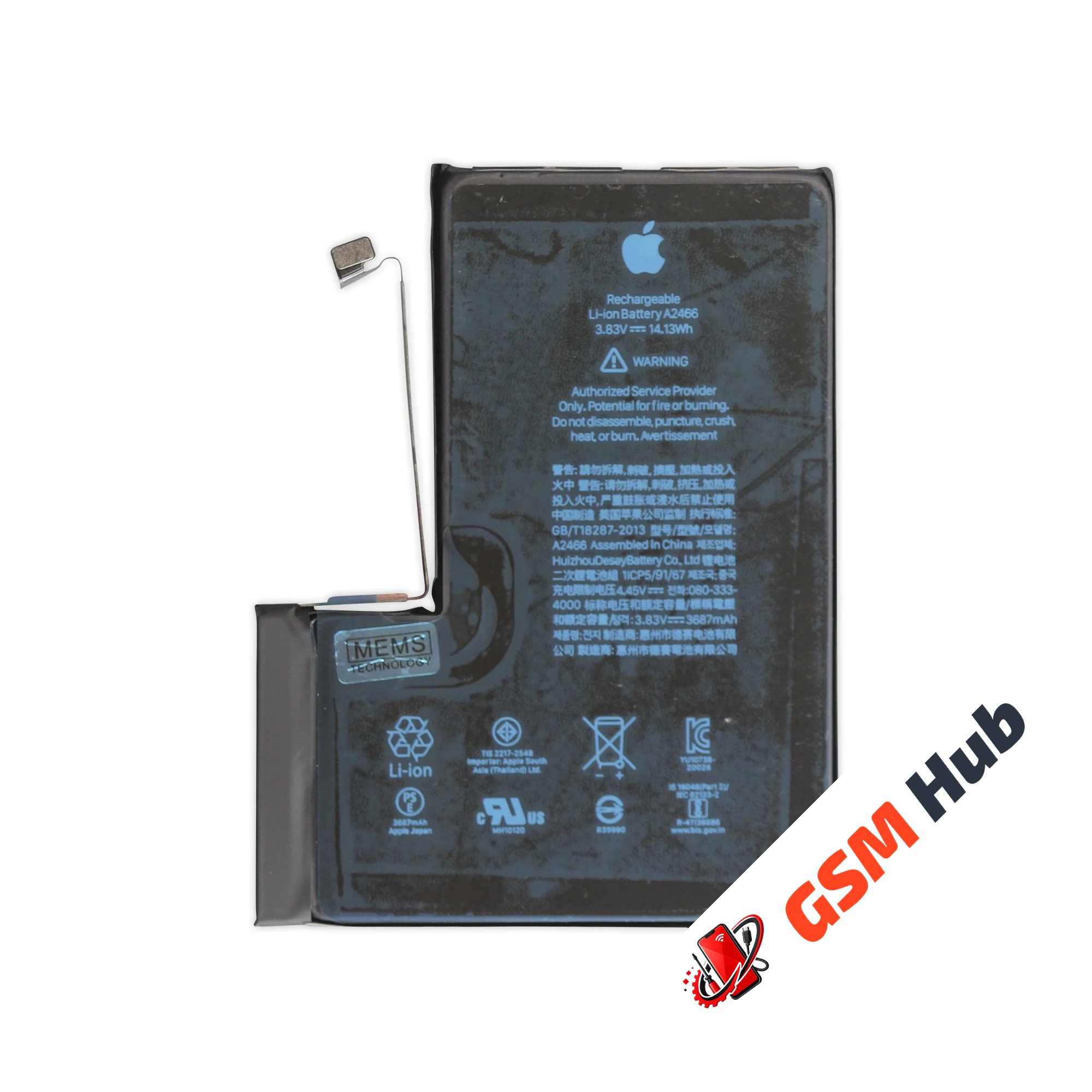 Аккумулятор iPhone 12 Pro Max Premium