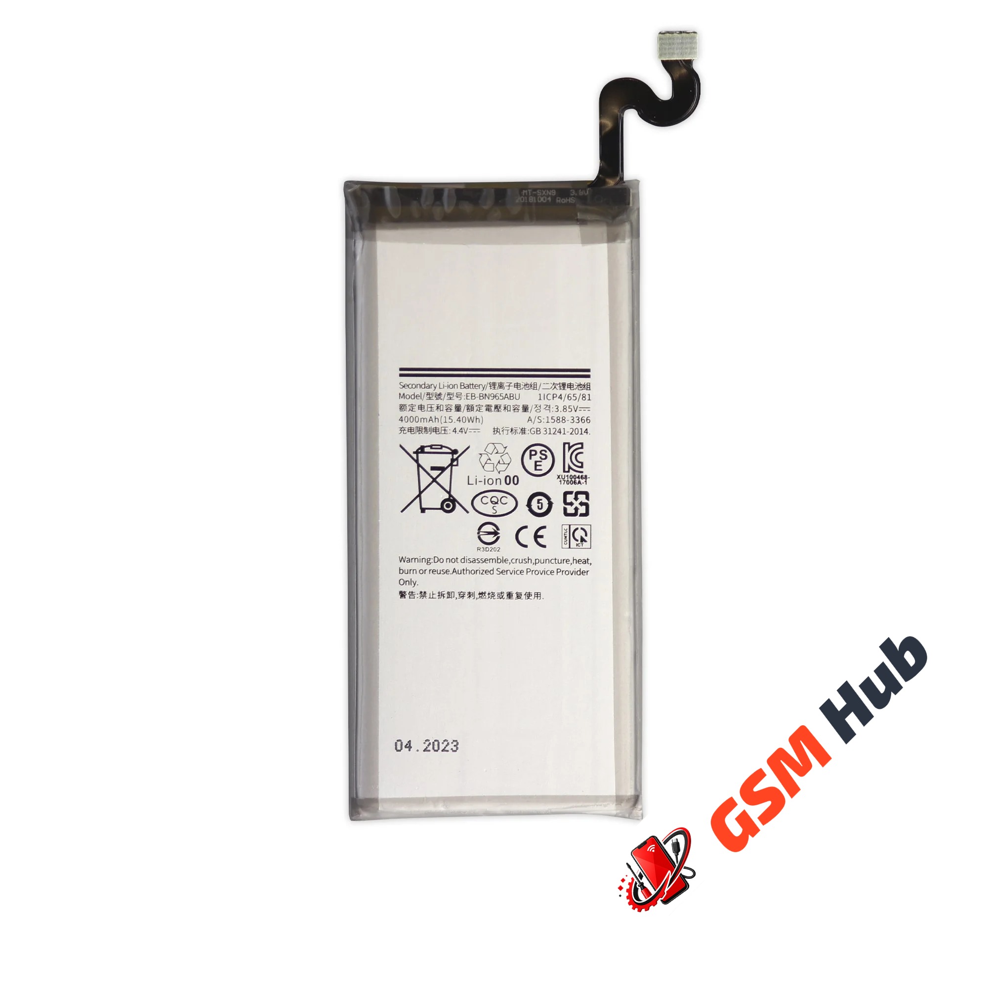 Аккумулятор Samsung Galaxy Note 9 (SM-N960F) EB-BN965ABE 4000mAh VoltPack