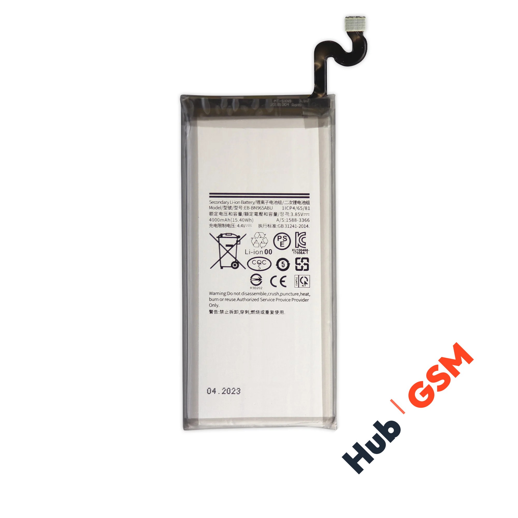 Аккумулятор Samsung Galaxy Note 9 (SM-N960F) EB-BN965ABE 4000mAh VoltPack