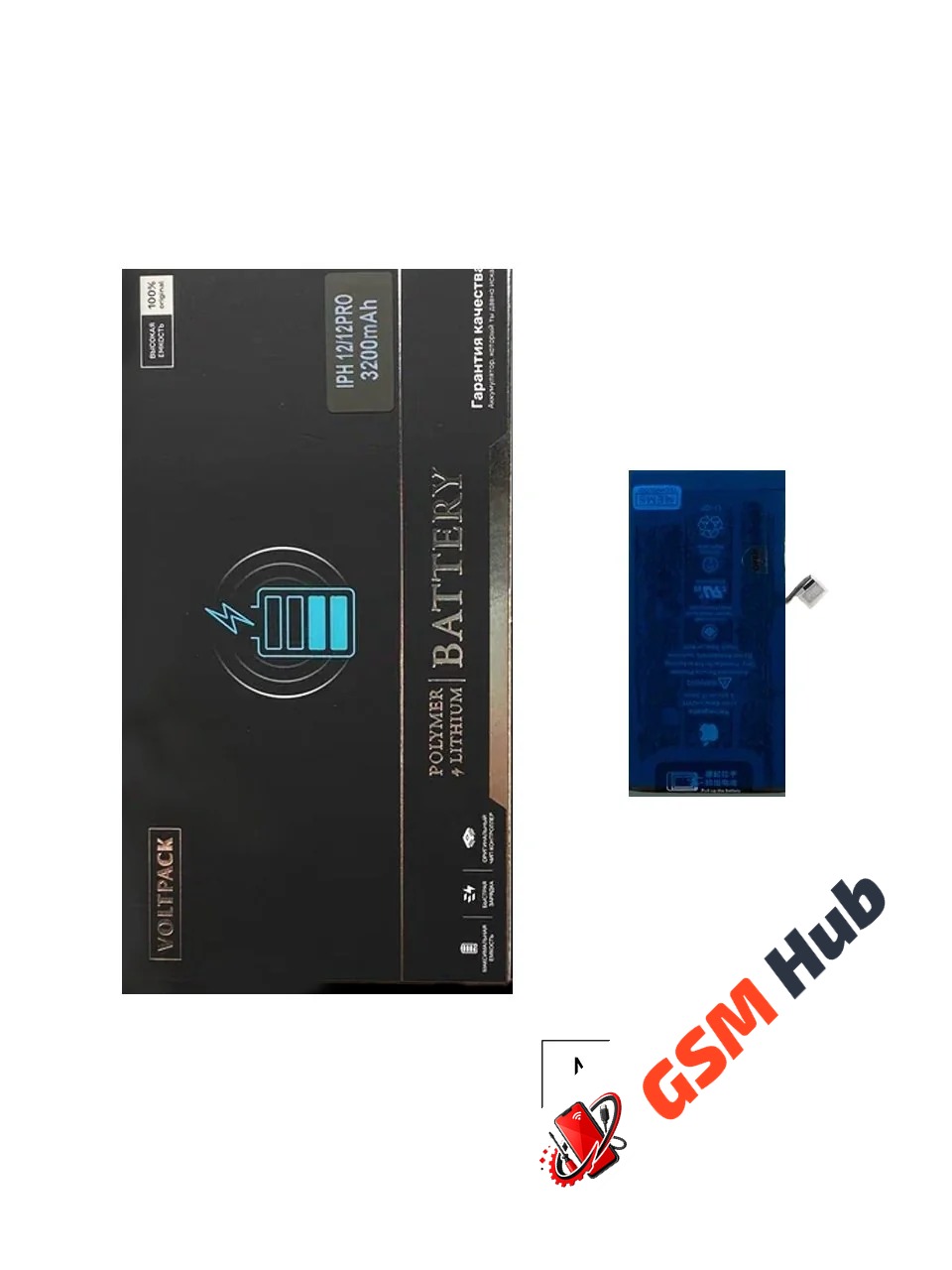 Аккумулятор iPhone 12 / 12 Pro повышенной емкости VoltPack