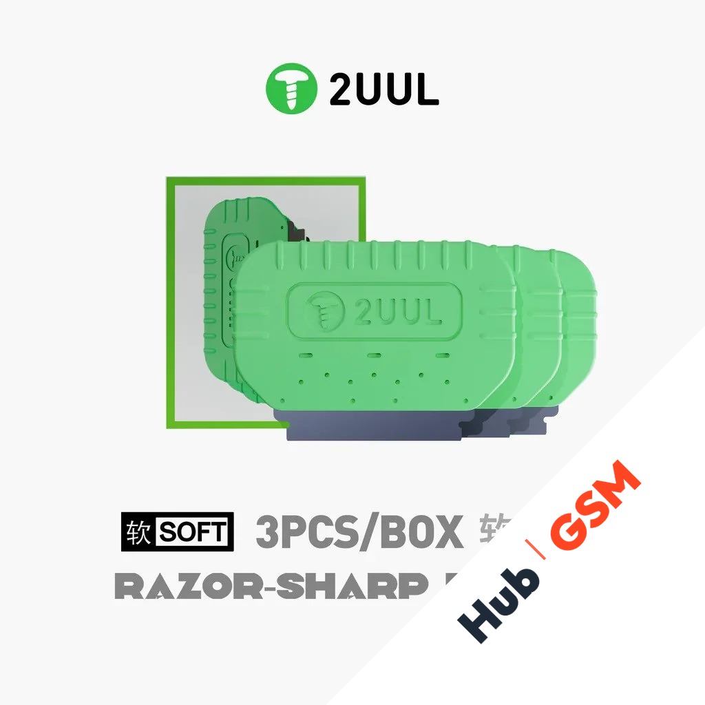 Инструмент для вскрытия 2UUL DA95 Razor Soft (Мягкий) (3 шт.)