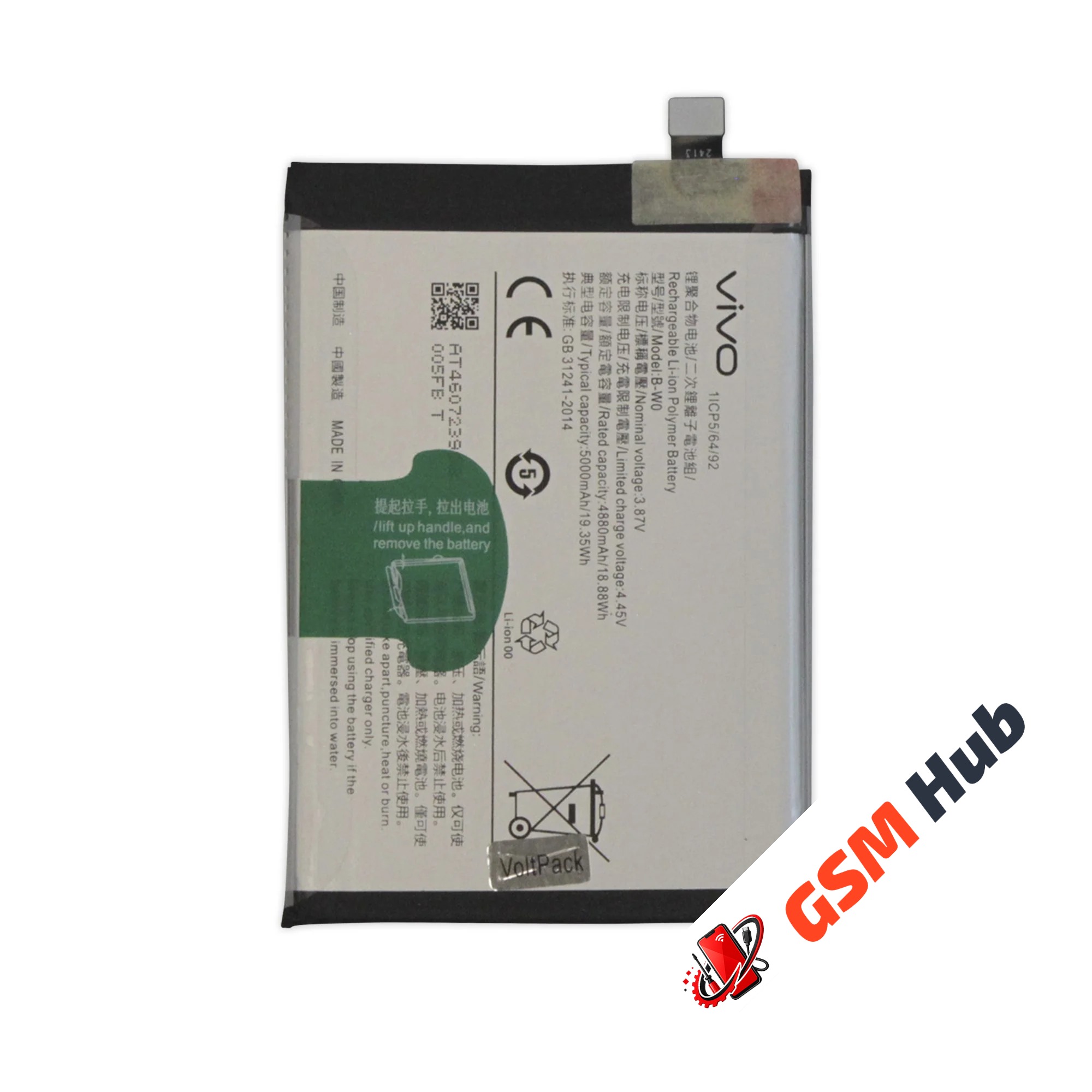 Аккумулятор Vivo Y35 (B-W0) 5000mAh VoltPack