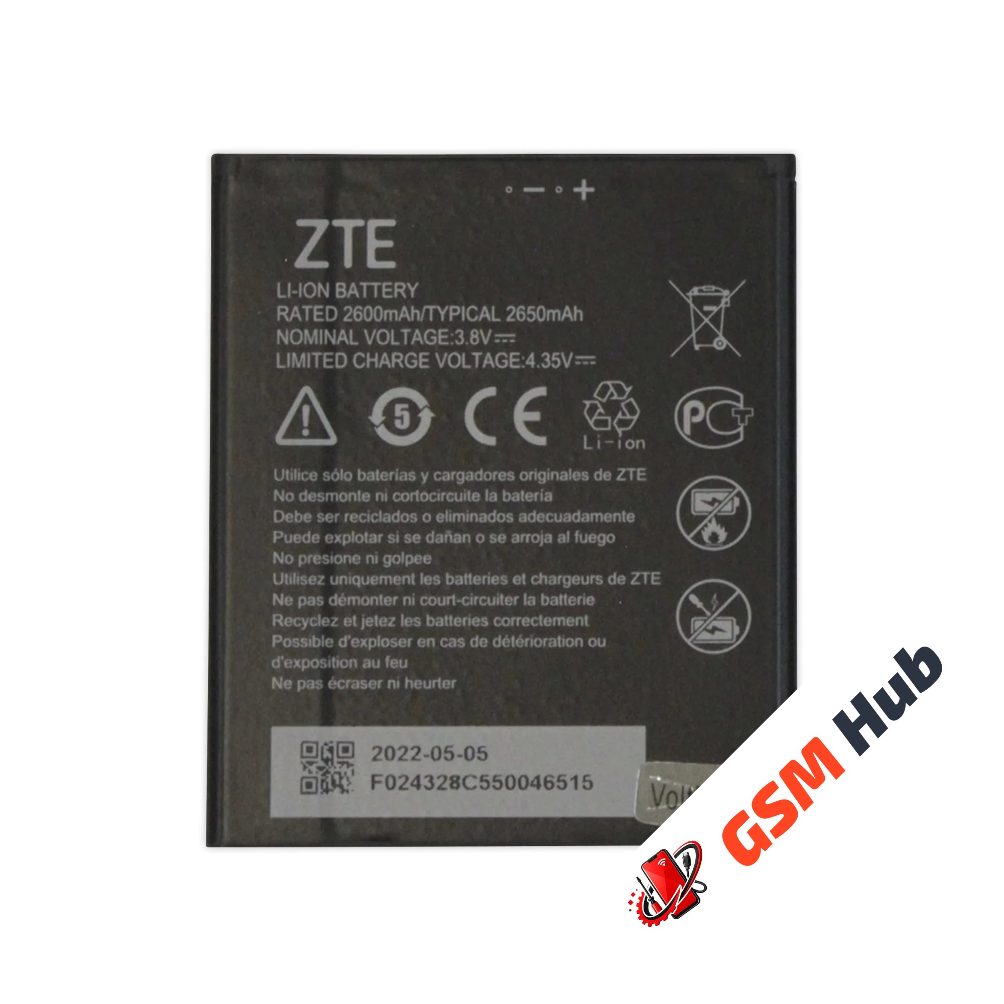 Аккумулятор ZTE Blade A530 (Li3826T43P4h705949) 2600mAh VoltPack