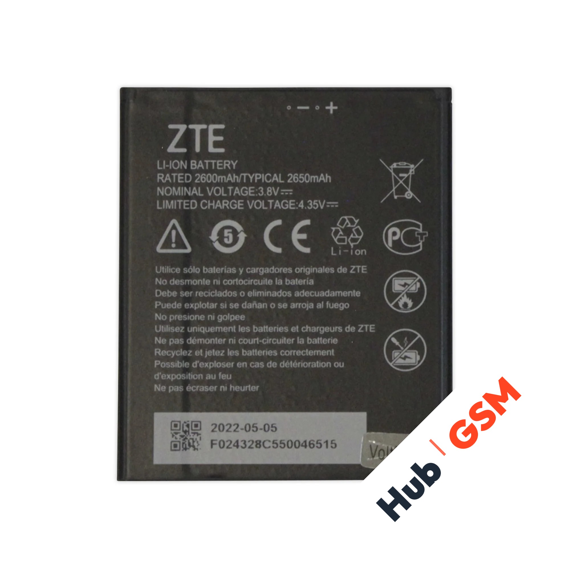 Аккумулятор ZTE Blade A530 (Li3826T43P4h705949) 2600mAh VoltPack