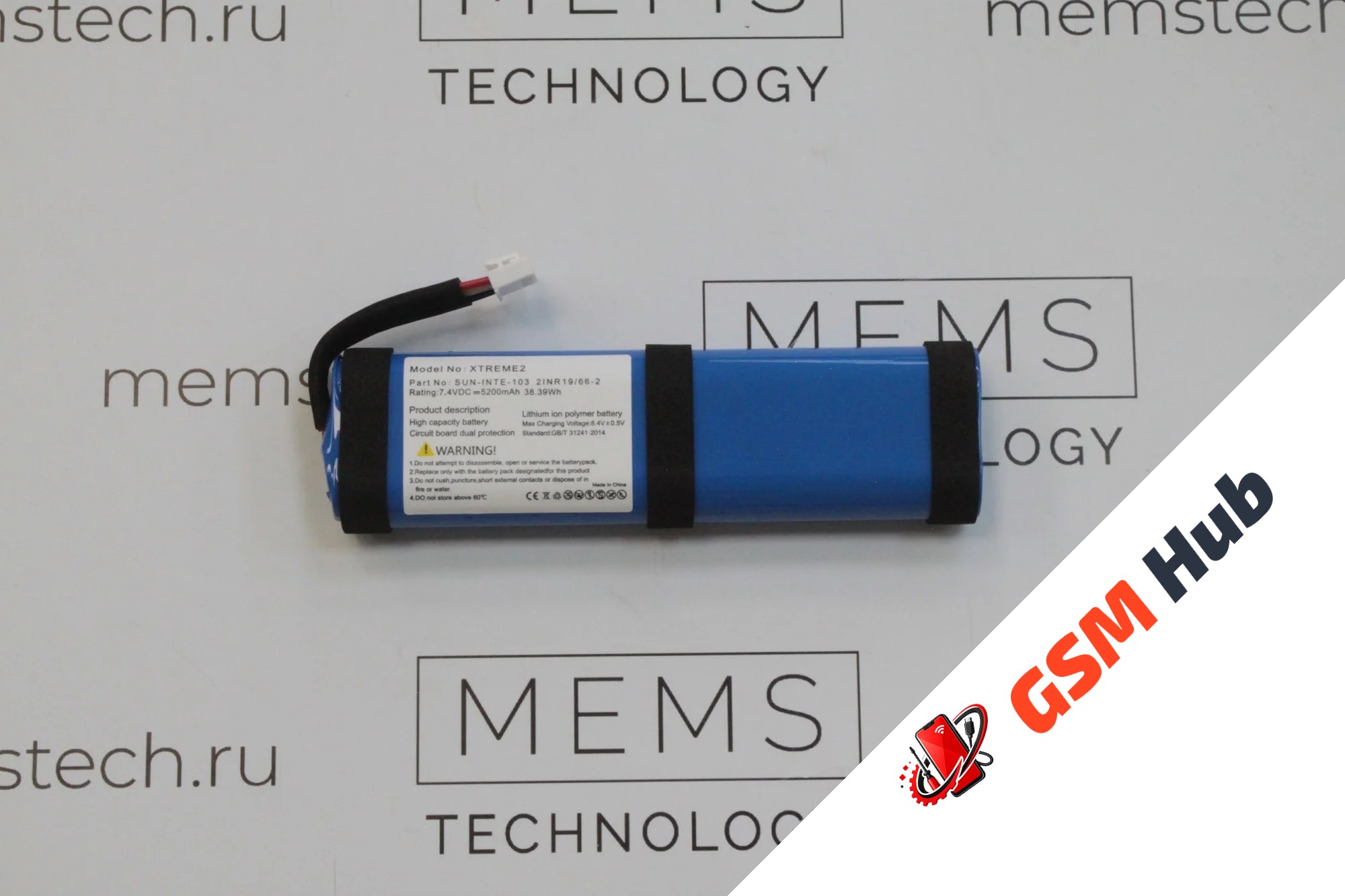 Аккумулятор JBL Xtreme 2 (SUN-INTE-103) VoltPack