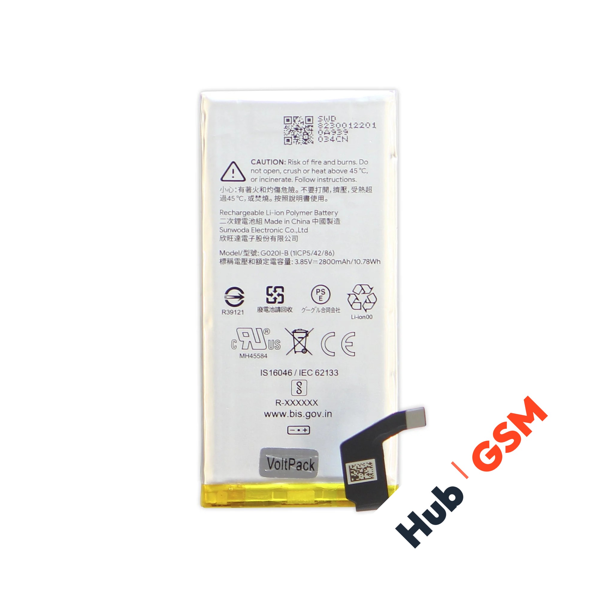 Аккумулятор Google Pixel 4 2800mAh VoltPack