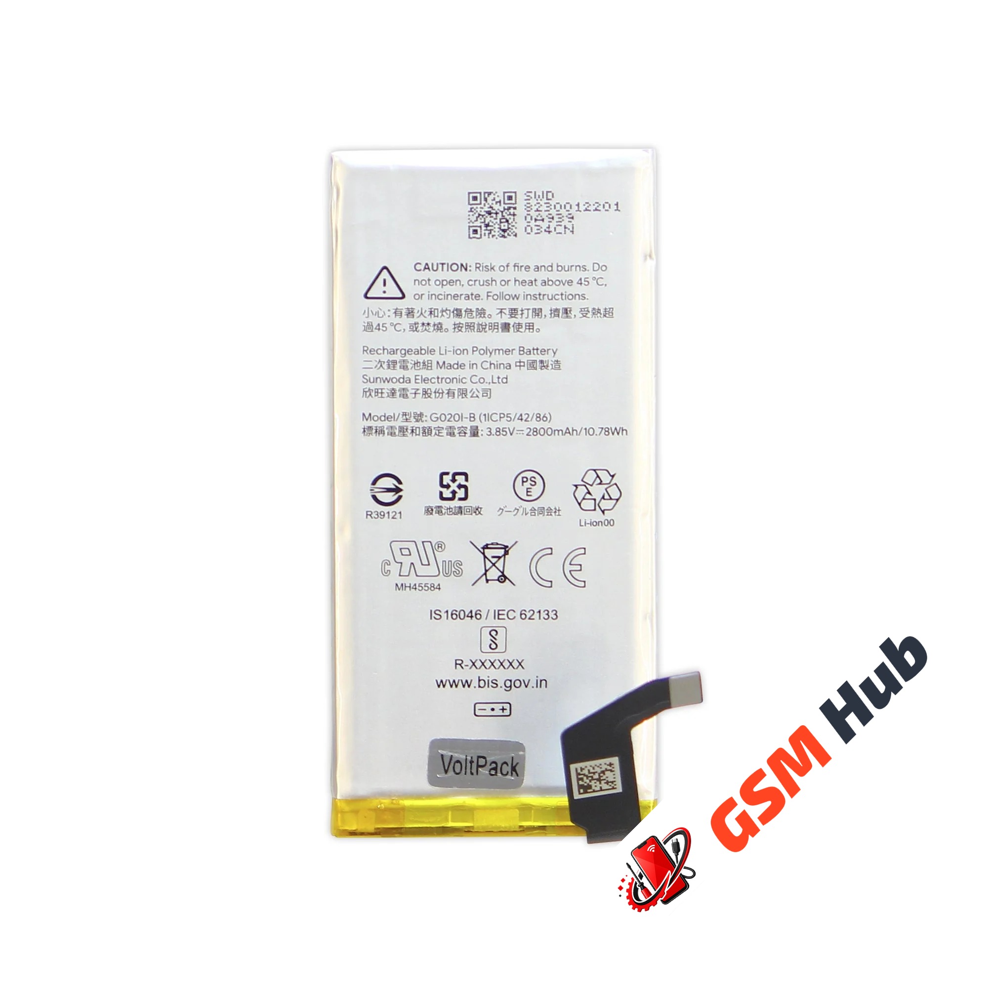 Аккумулятор Google Pixel 4 2800mAh VoltPack