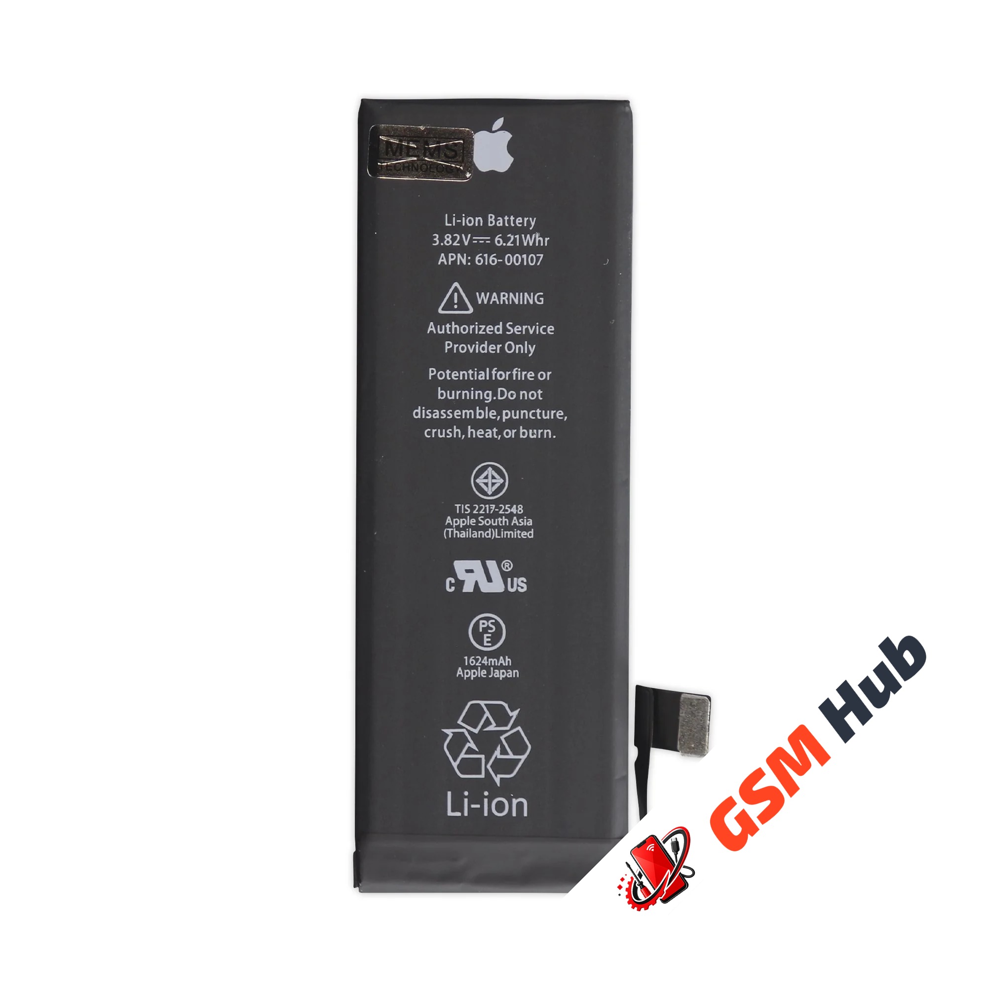 Аккумулятор iPhone SE Оригинал