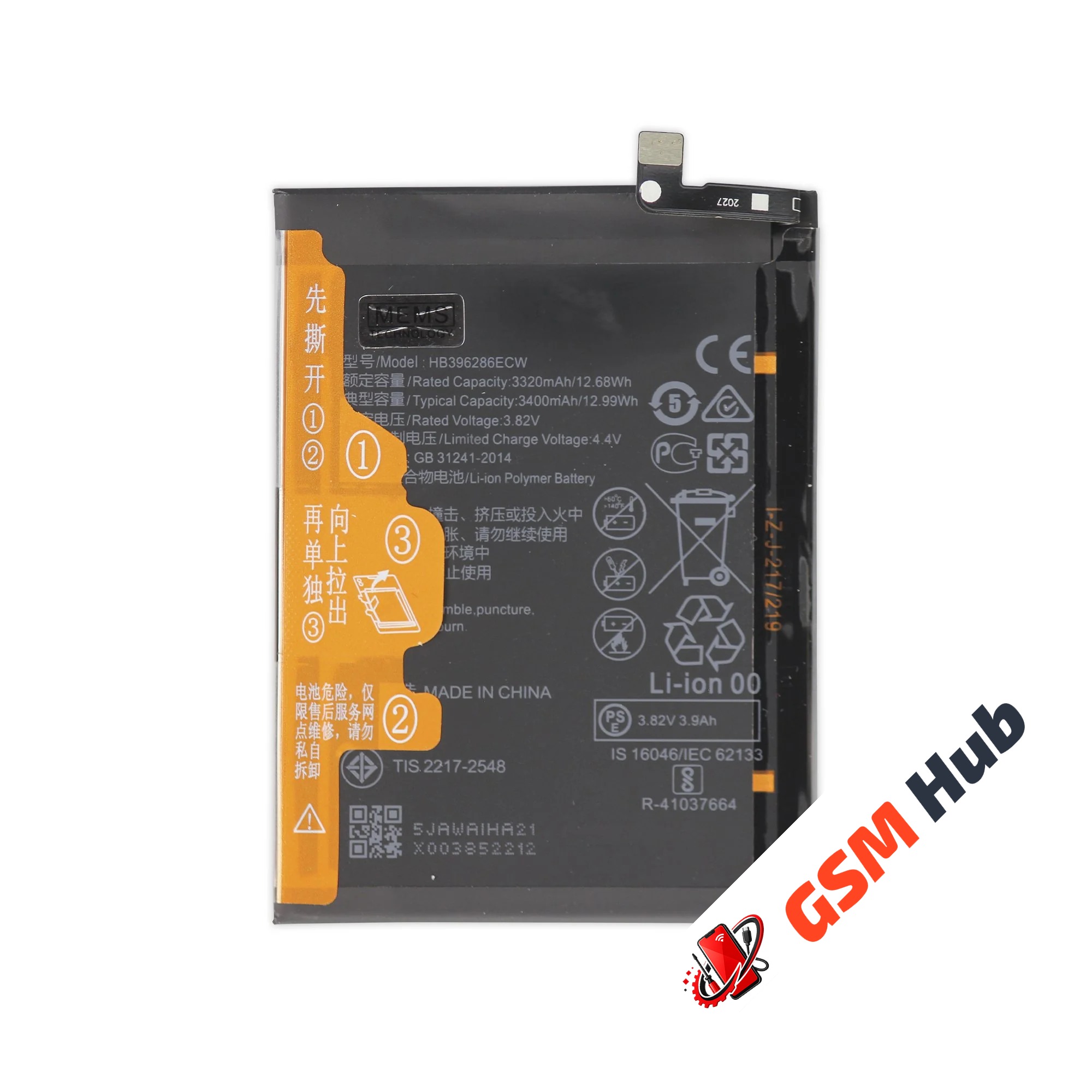 Аккумулятор Honor 10i / 10 Lite / P Smart 2019 / 20 Lite HB396286ECW 3400mAh VoltPack