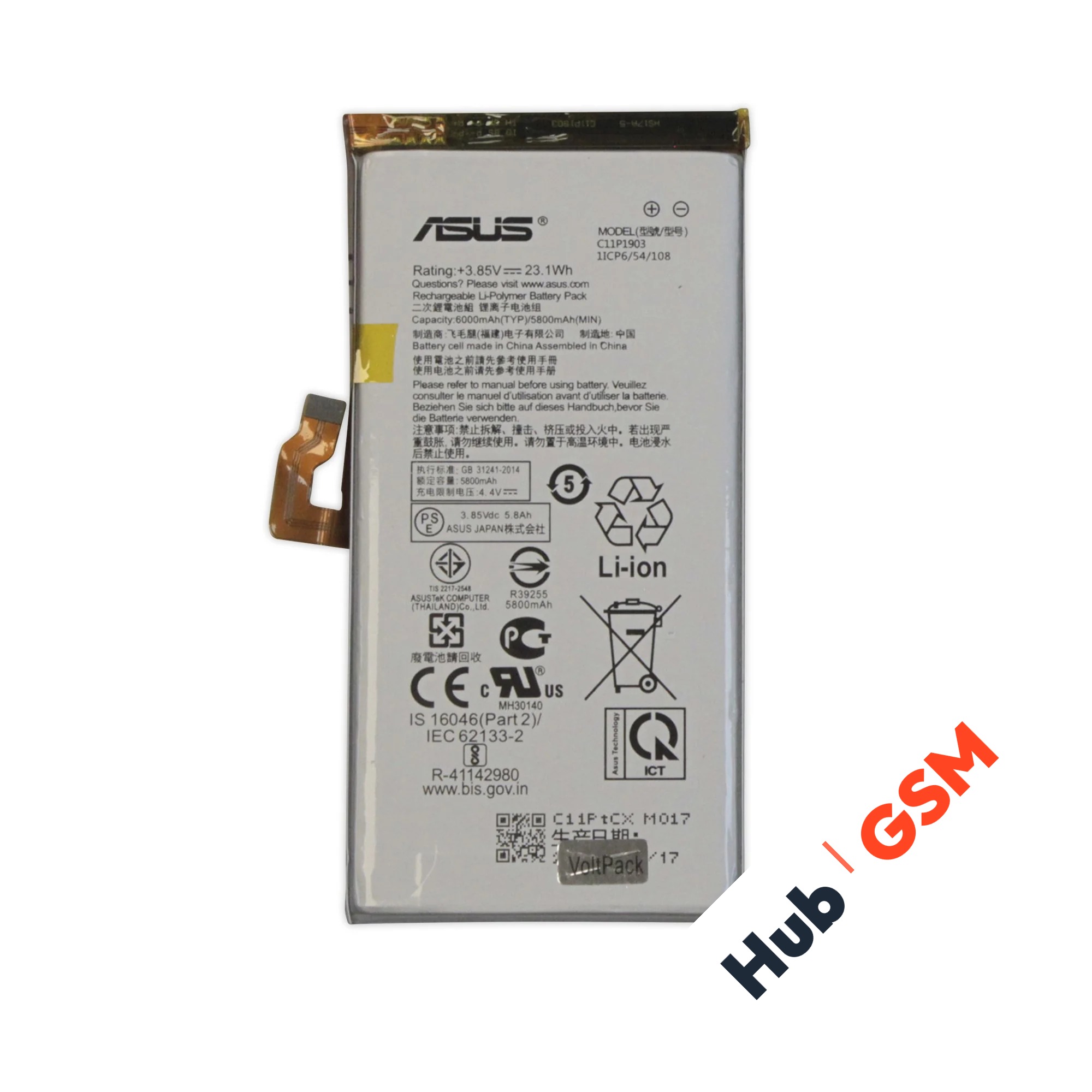 Аккумулятор Asus Rog Phone 3 (C11P1903) 5600mAh VoltPack