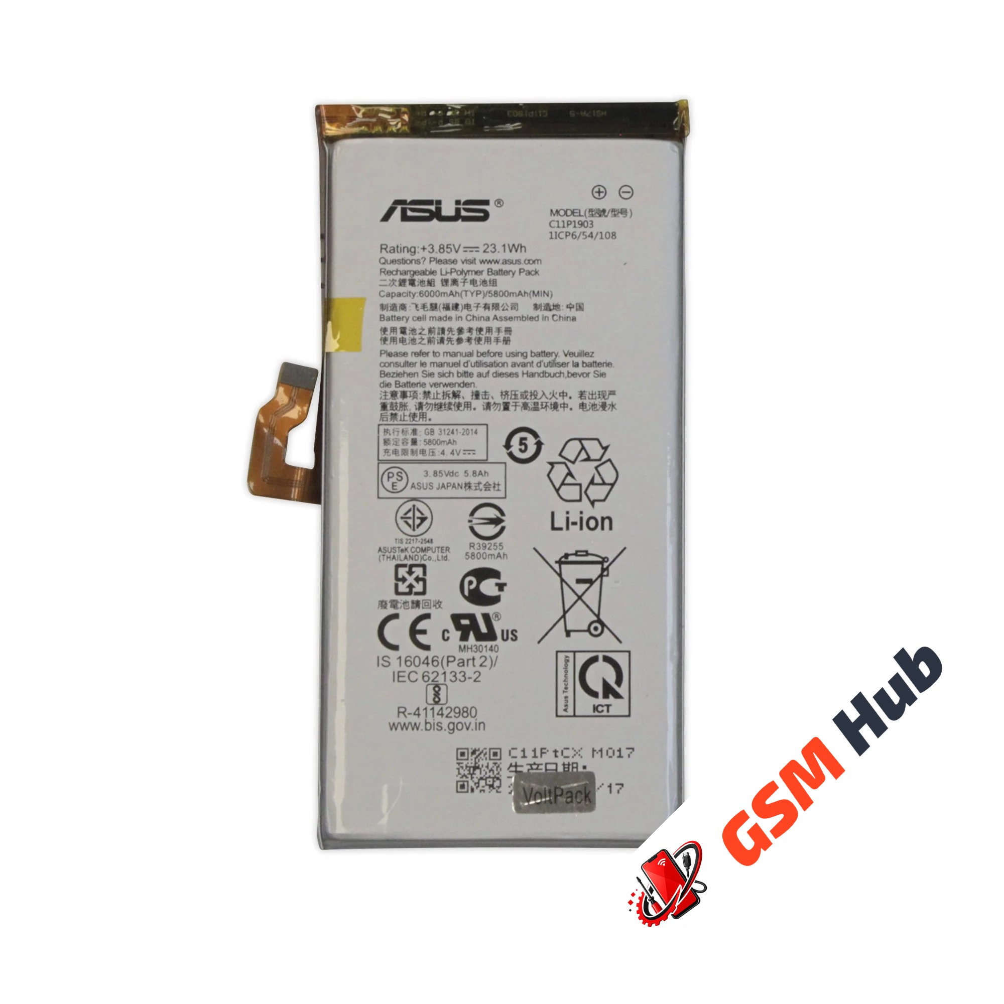 Аккумулятор Asus Rog Phone 3 (C11P1903) 5600mAh VoltPack