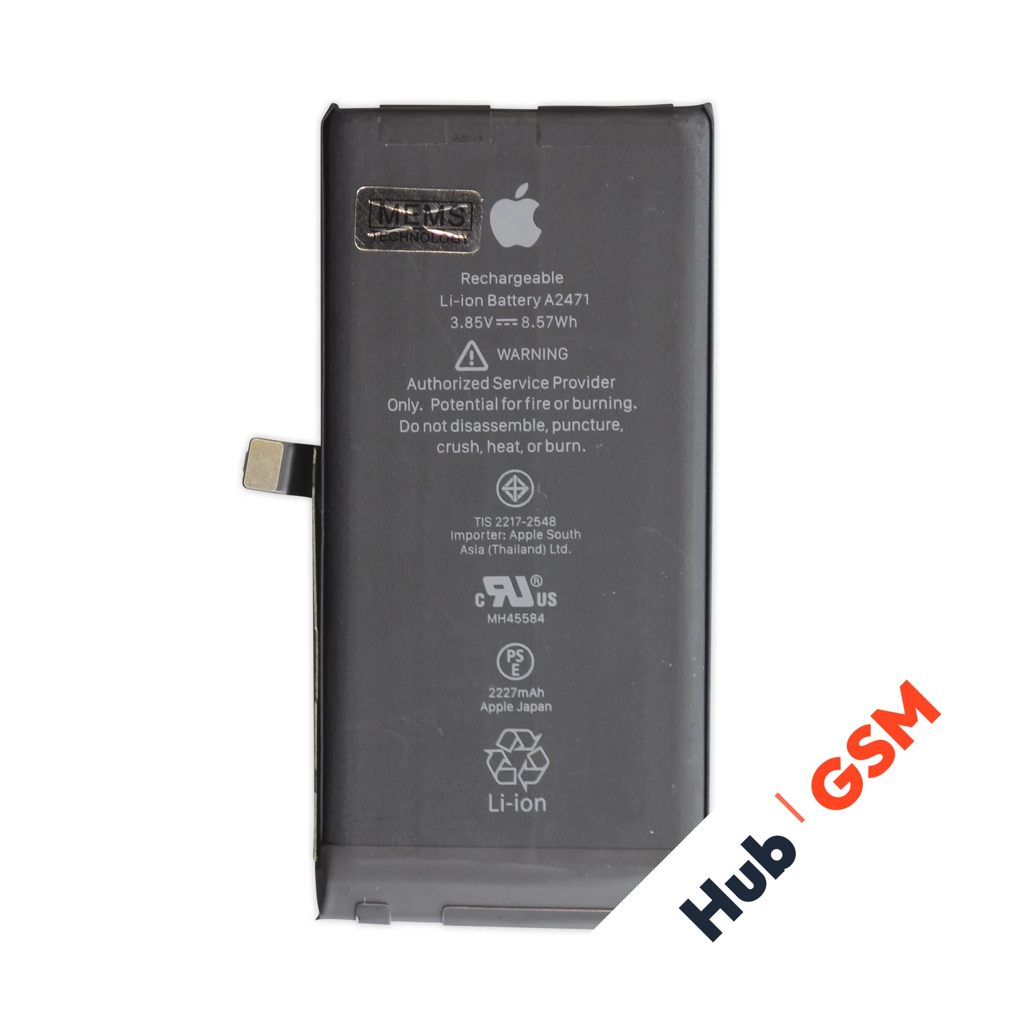 Аккумулятор iPhone 12 Mini Оригинал