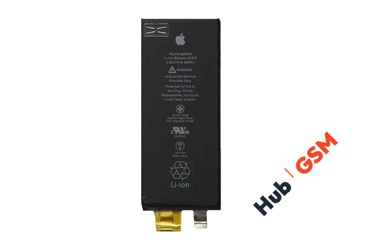Банка для аккумулятора iPhone SE 2020