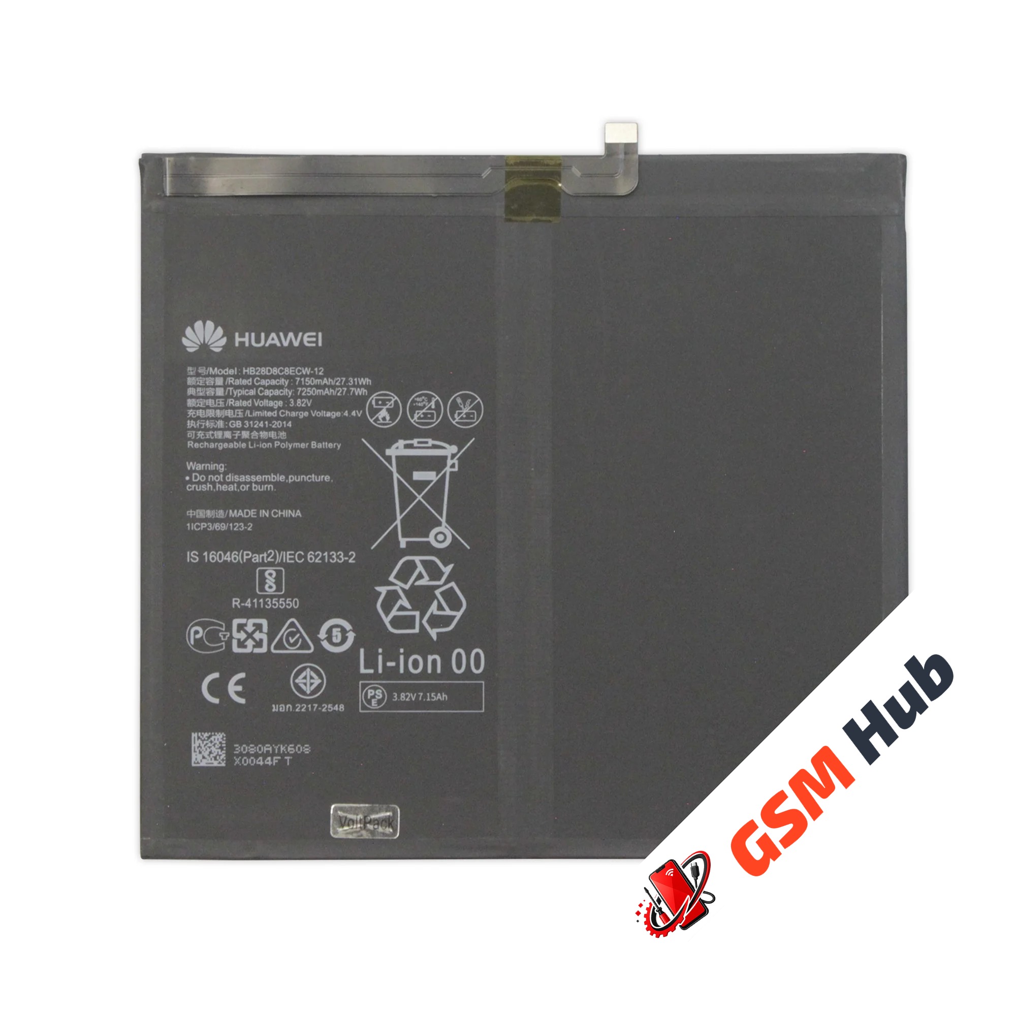 Аккумулятор Huawei MatePad 11 Wi-Fi DBY-W09/Honor Pad 8 12 HEY-W09/Honor Pad X9 7250mAh VoltPack