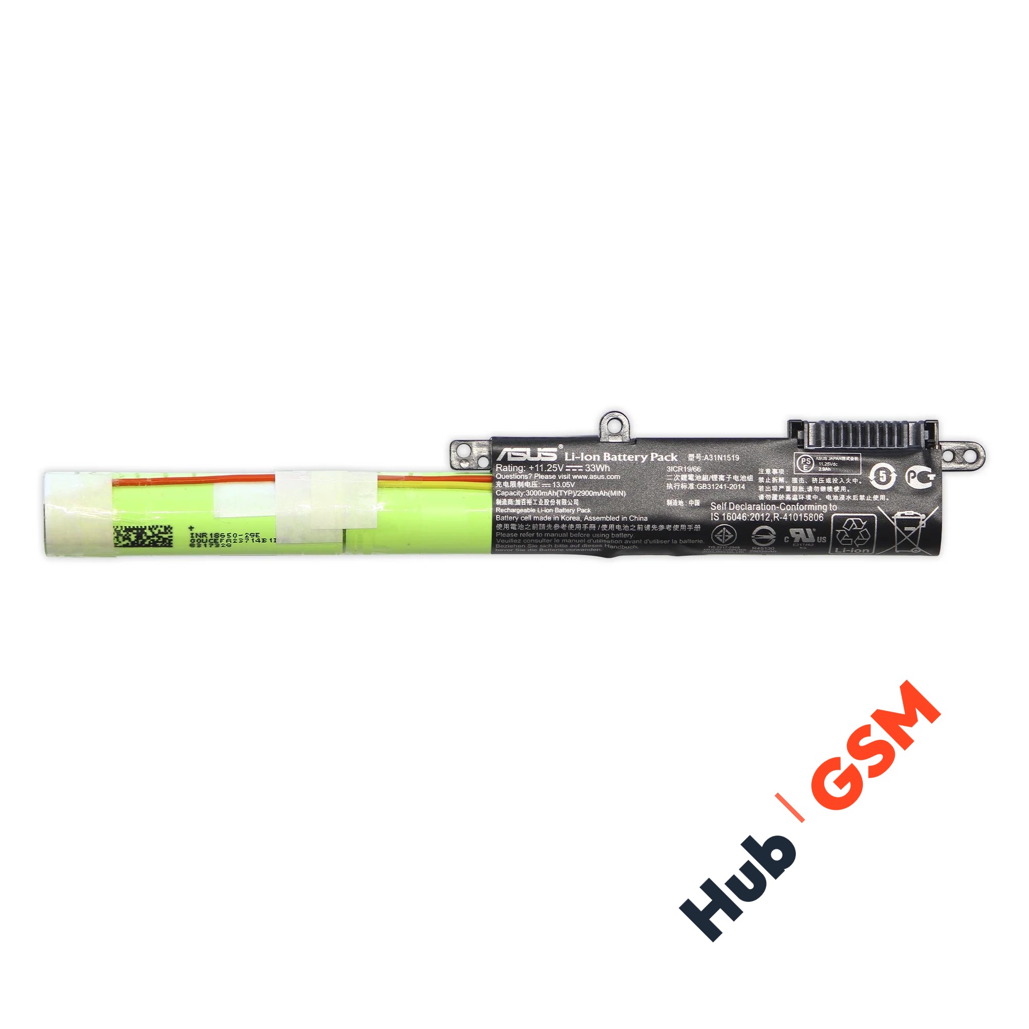 Аккумулятор Asus X540LA/11.25V/33Wh