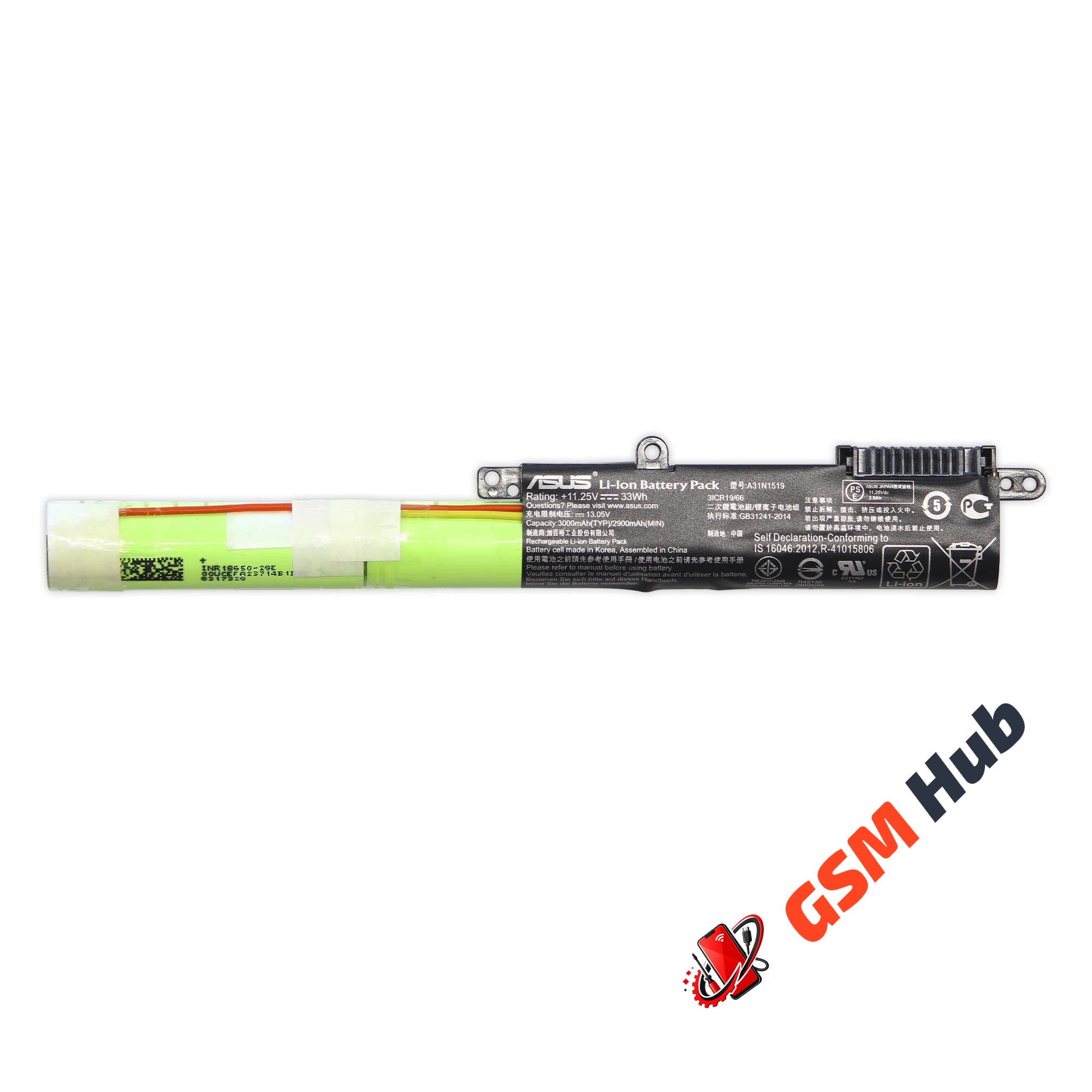 Аккумулятор Asus X540LA/11.25V/33Wh