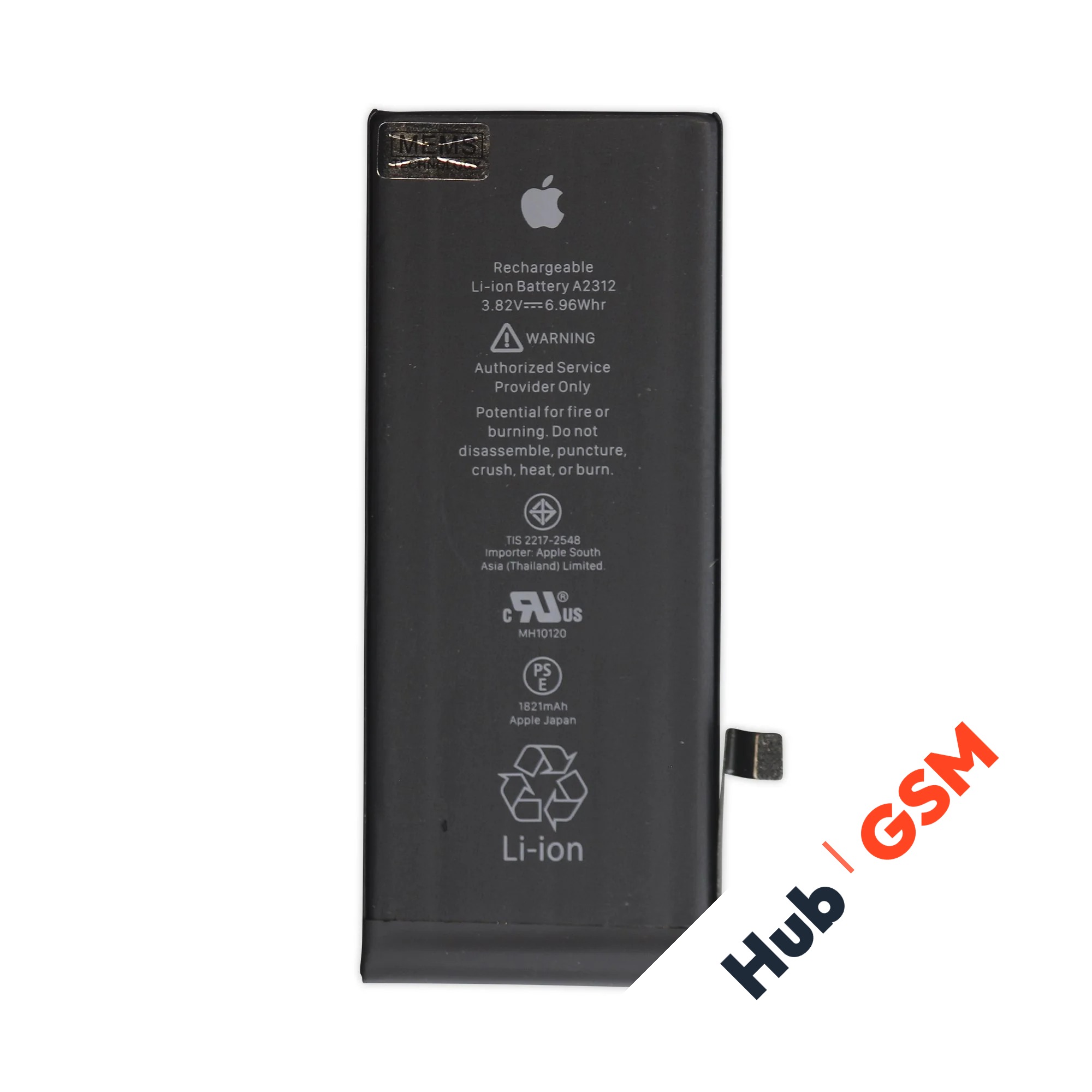 Аккумулятор iPhone SE (2020) Premium