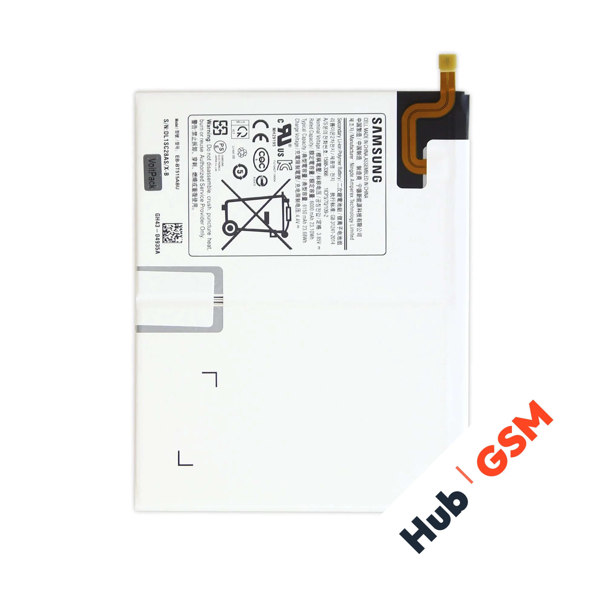 Аккумулятор Samsung Galaxy Tab A 10.1 2019 (T515 / T510) (EB-BT515ABU)6000 mAh VoltPack
