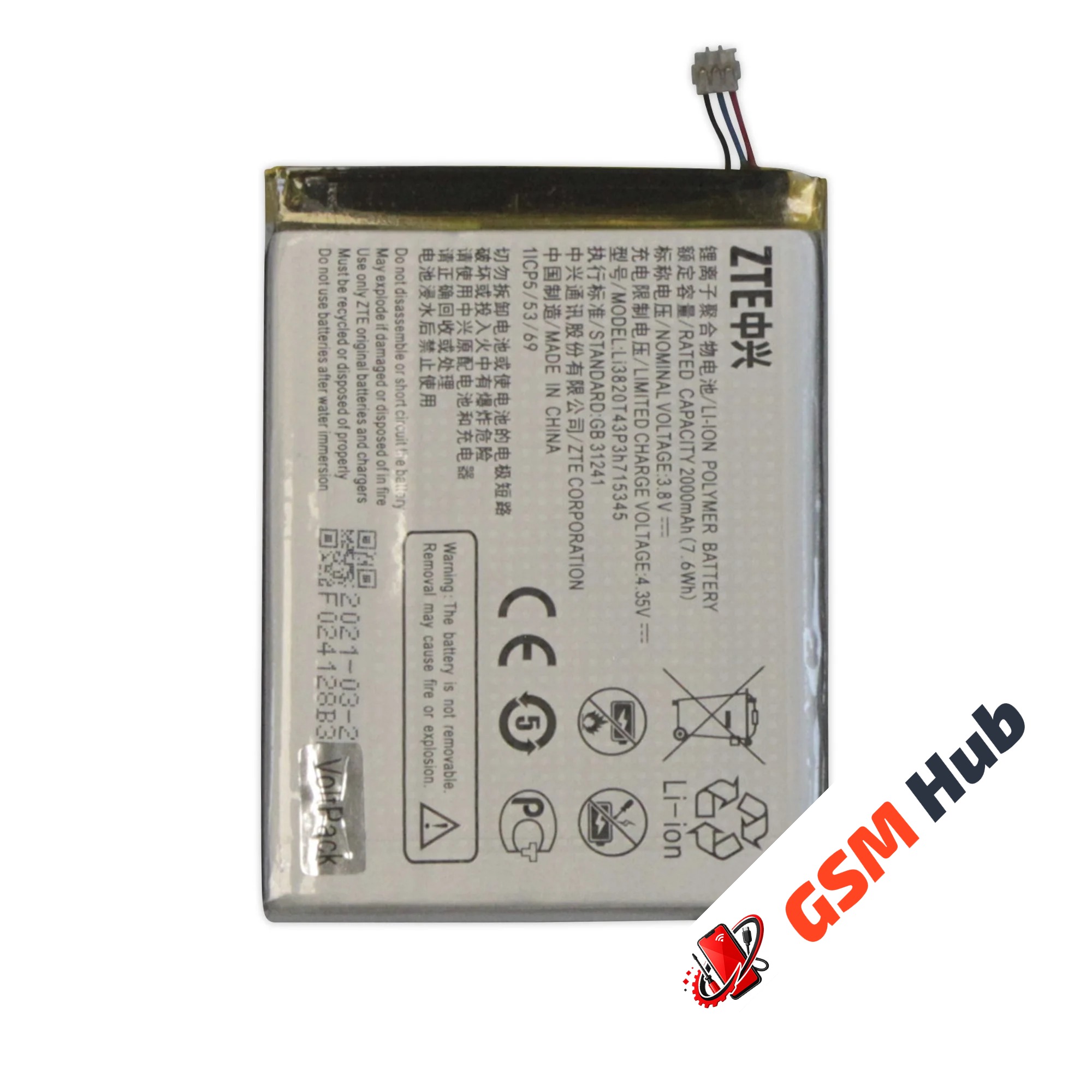 Аккумулятор ZTE MF920/MF920A/MF920S/MF920TS/MF920V (Li3820T43P3h715345) 2000mAh VoltPack