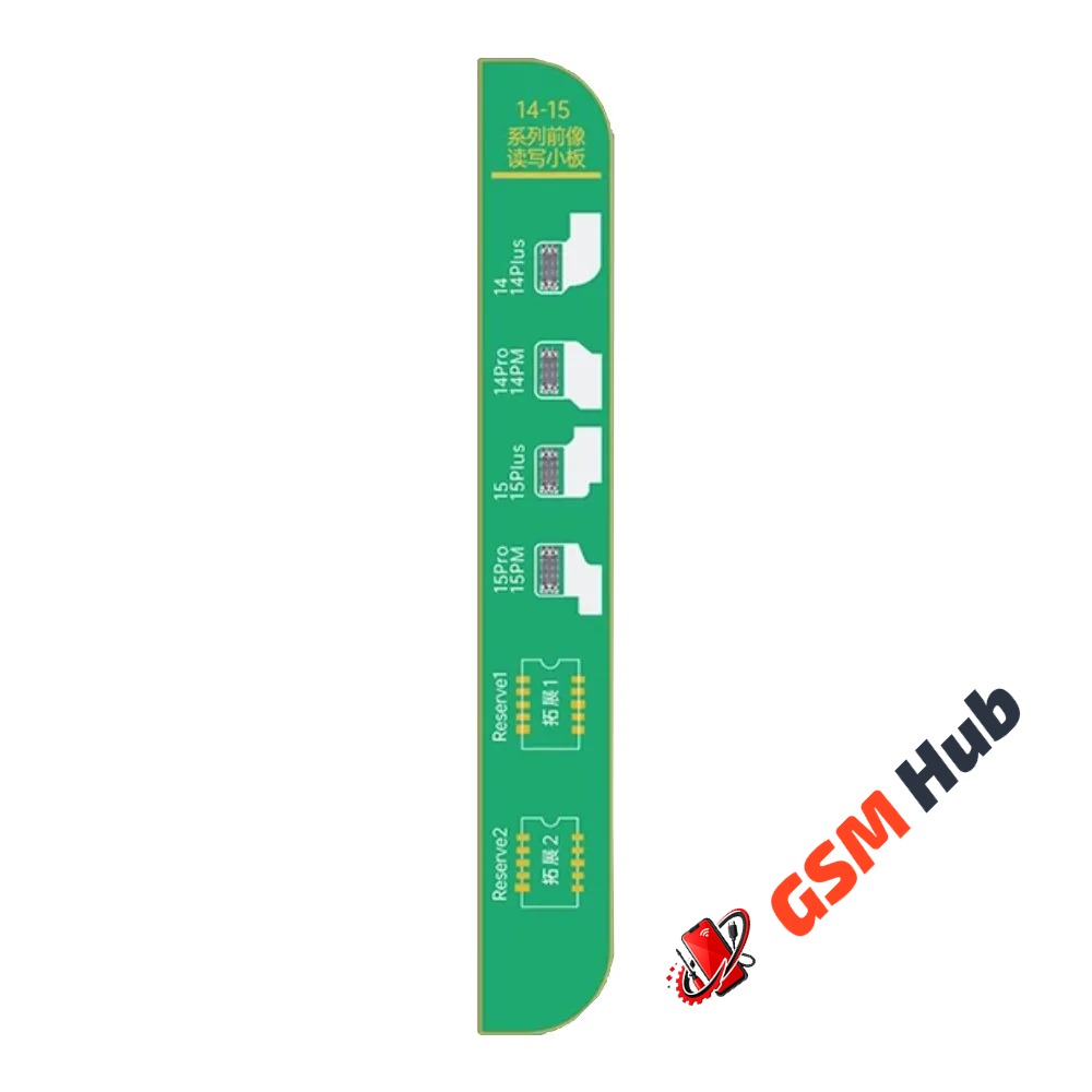 Плата к программатору JCID V1S для Фронтальной камеры 14-15 Pro Max