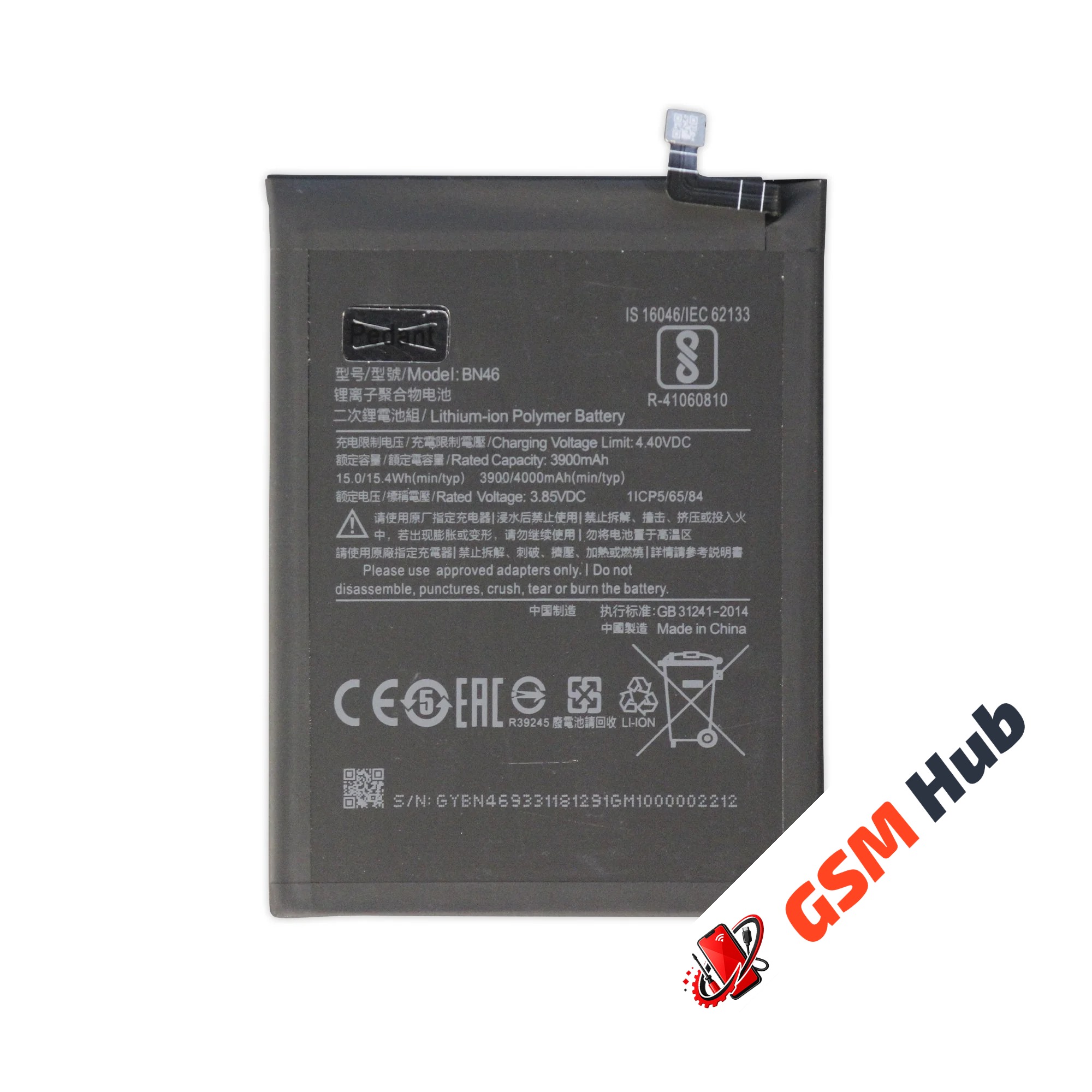 Аккумулятор Xiaomi Redmi 7 / Redmi Note 8 / 8T (BN46) 4000mAh VoltPack