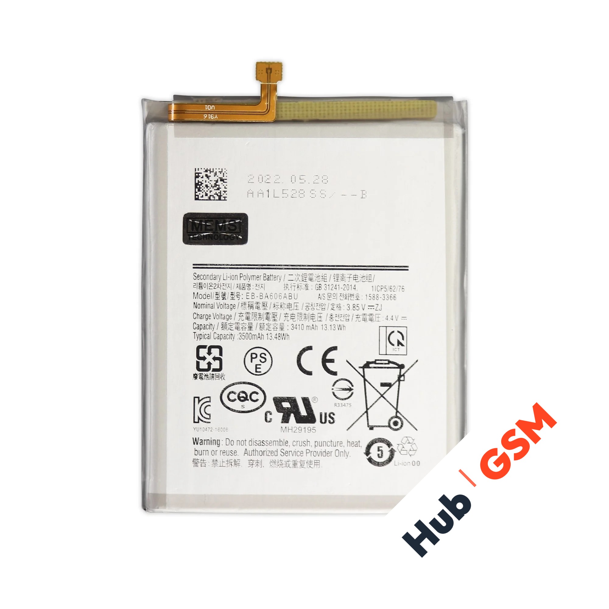 Аккумулятор Samsung Galaxy A60 (SM-A6060) / M40 (SM-M405F) EB-BA606ABU 3500mAh VoltPack