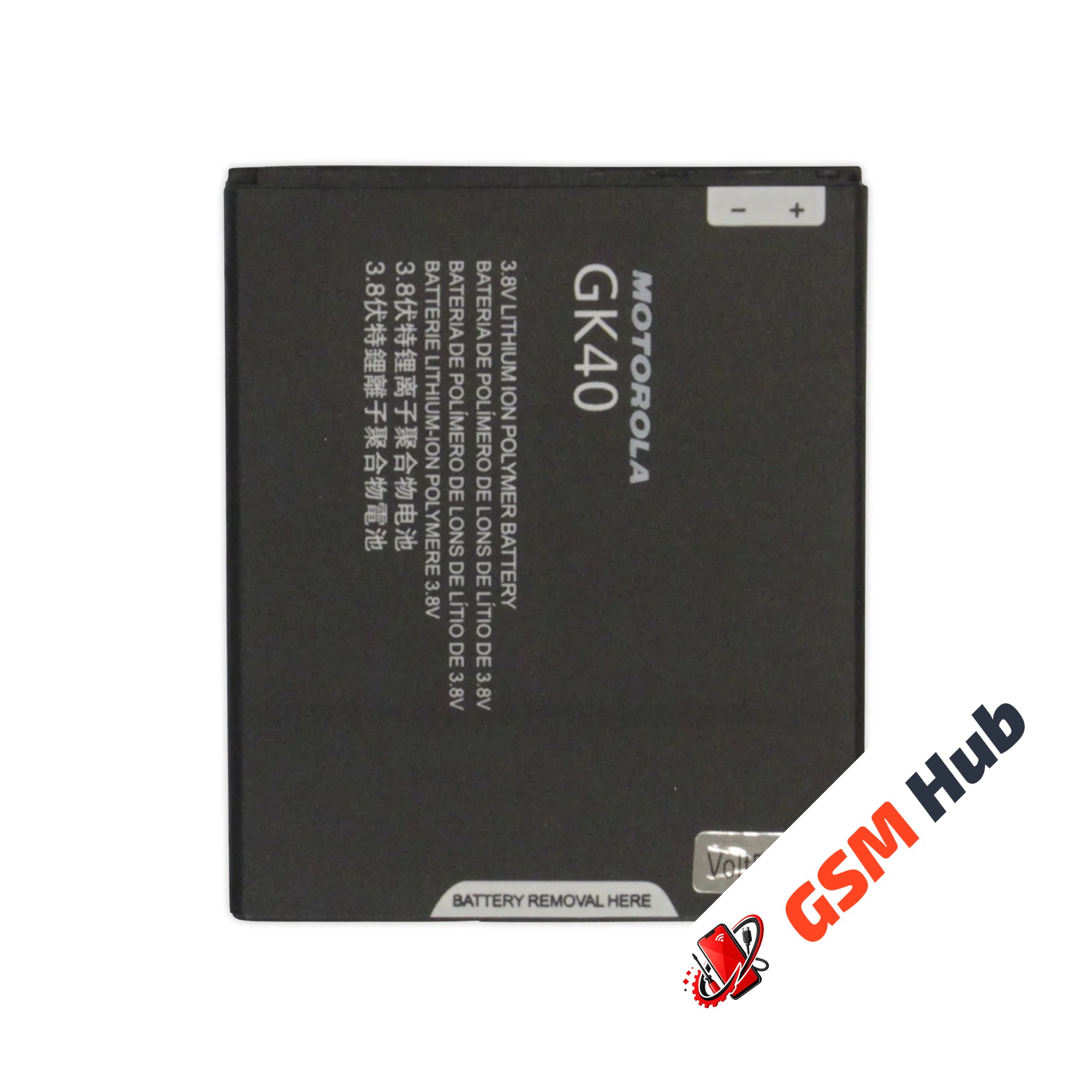 Аккумулятор Motorola Moto E4 (GK40) 2685mAh VoltPack