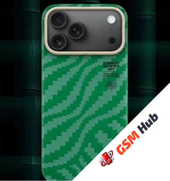 Чехол Airity Bamboo Shadow Orient iPhone 17 Air (China Green)