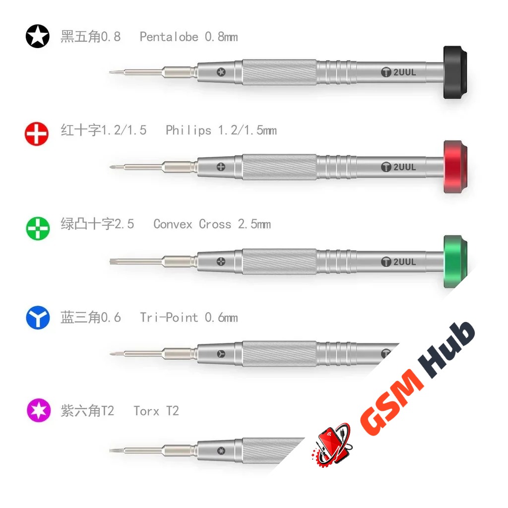 Отвертка 2UUL Everyday SD01-SD05 (Шестиконечная) (Torx T2)